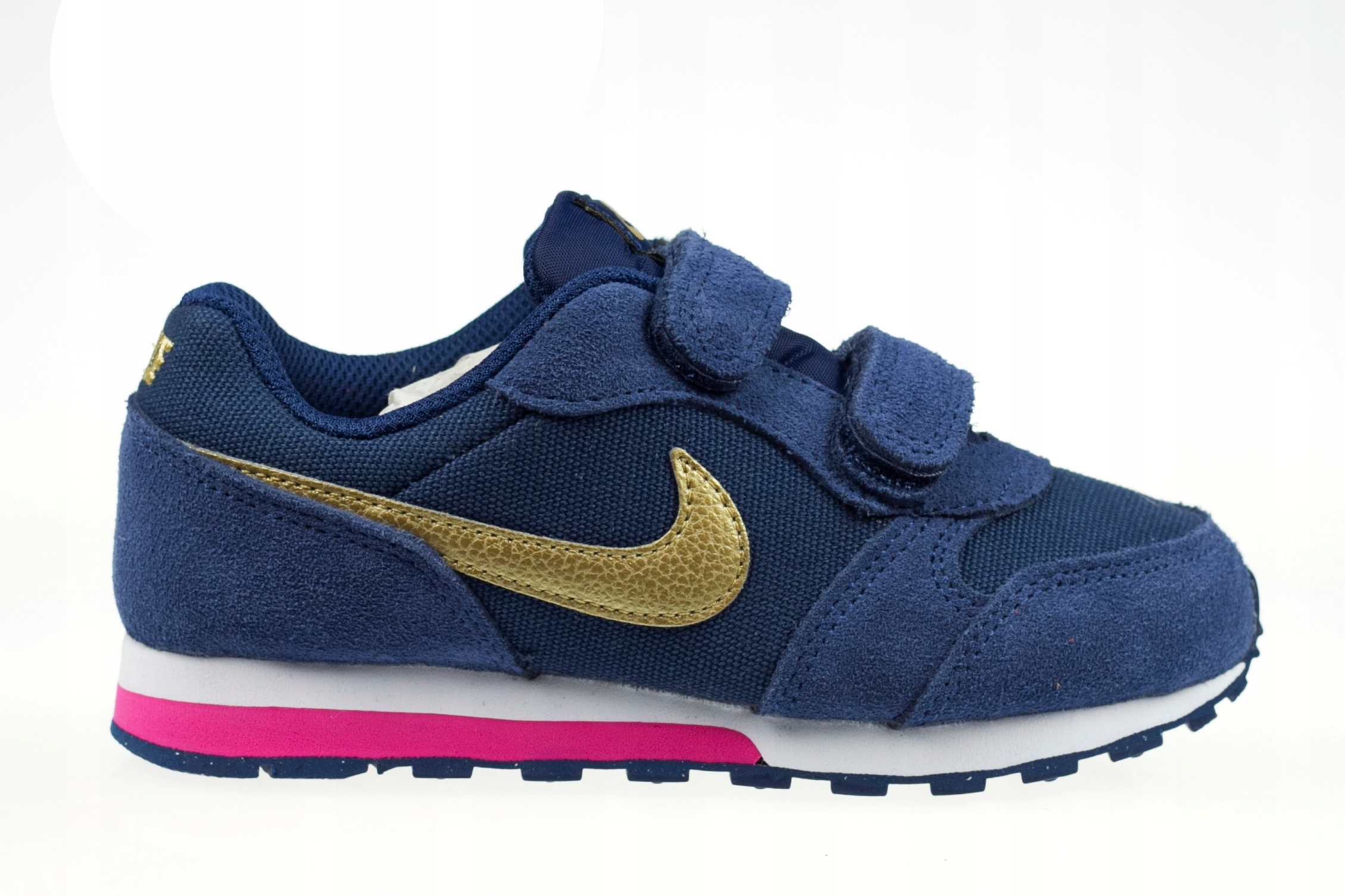 

Buty Nike MD Runner 2 (psv)