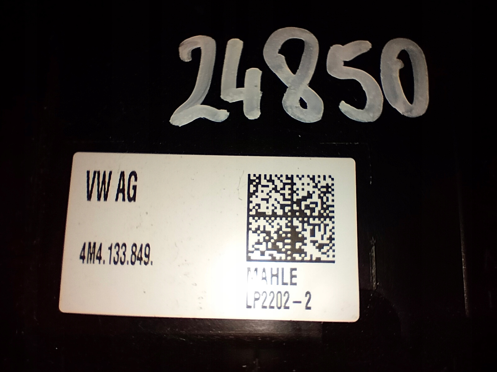 cover cover for engine VW TOUAREG III 18- TSI