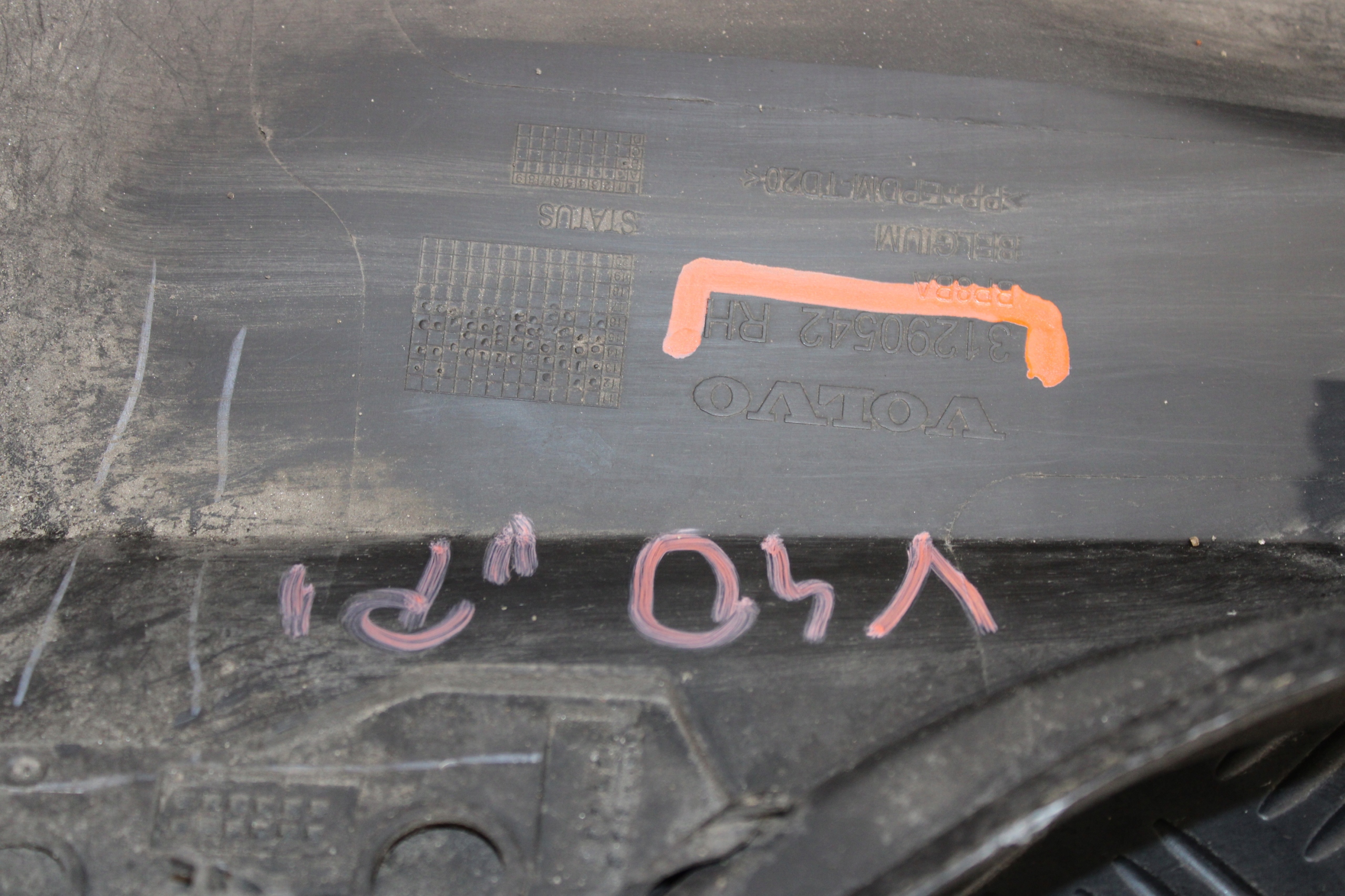 cap threshold threshold right 31290542 VOLVO V40 II CROSS COUNTRY
