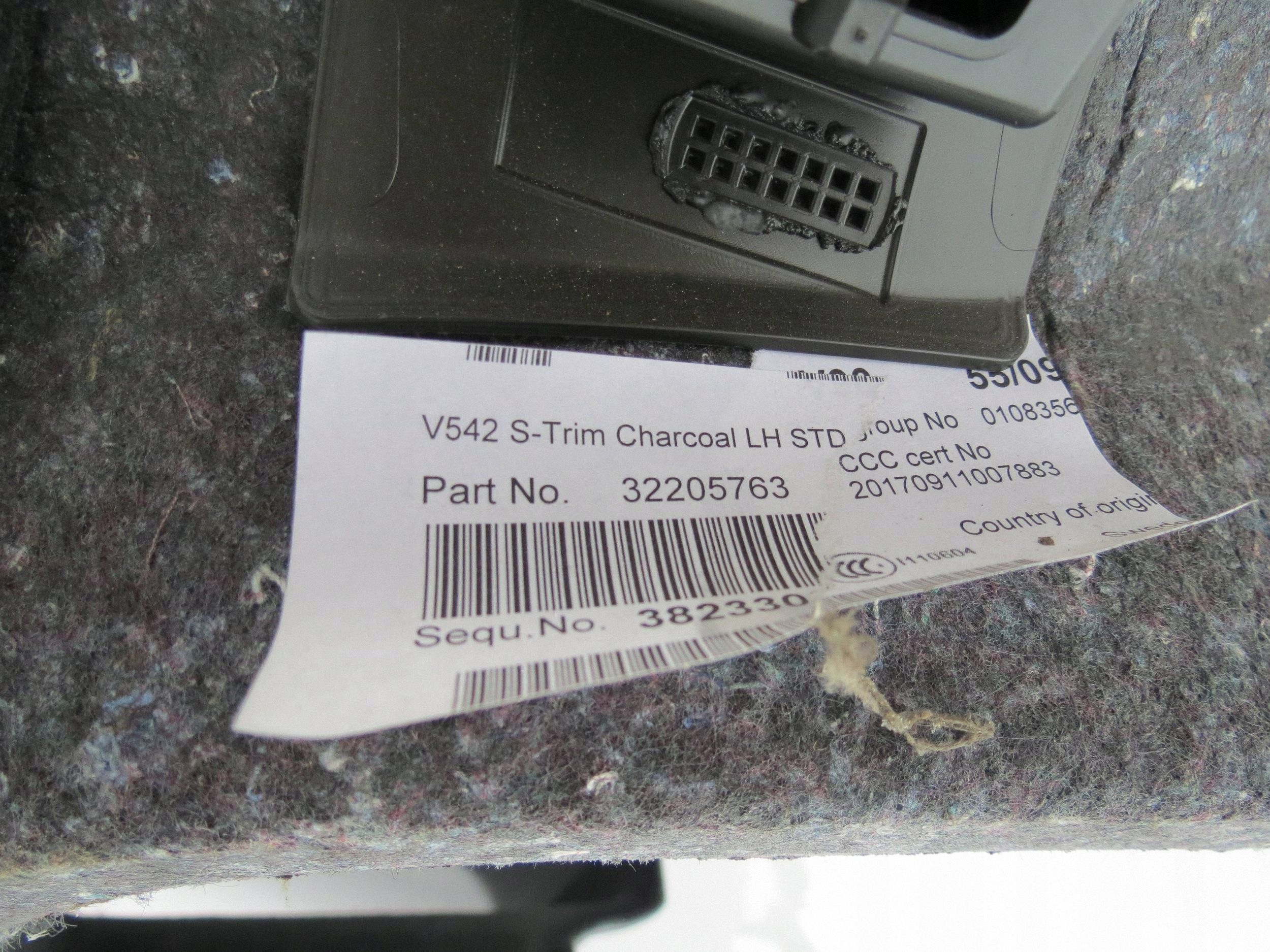 side upholstery boot left VOLVO V90 CROSS COUNTRY 32205763