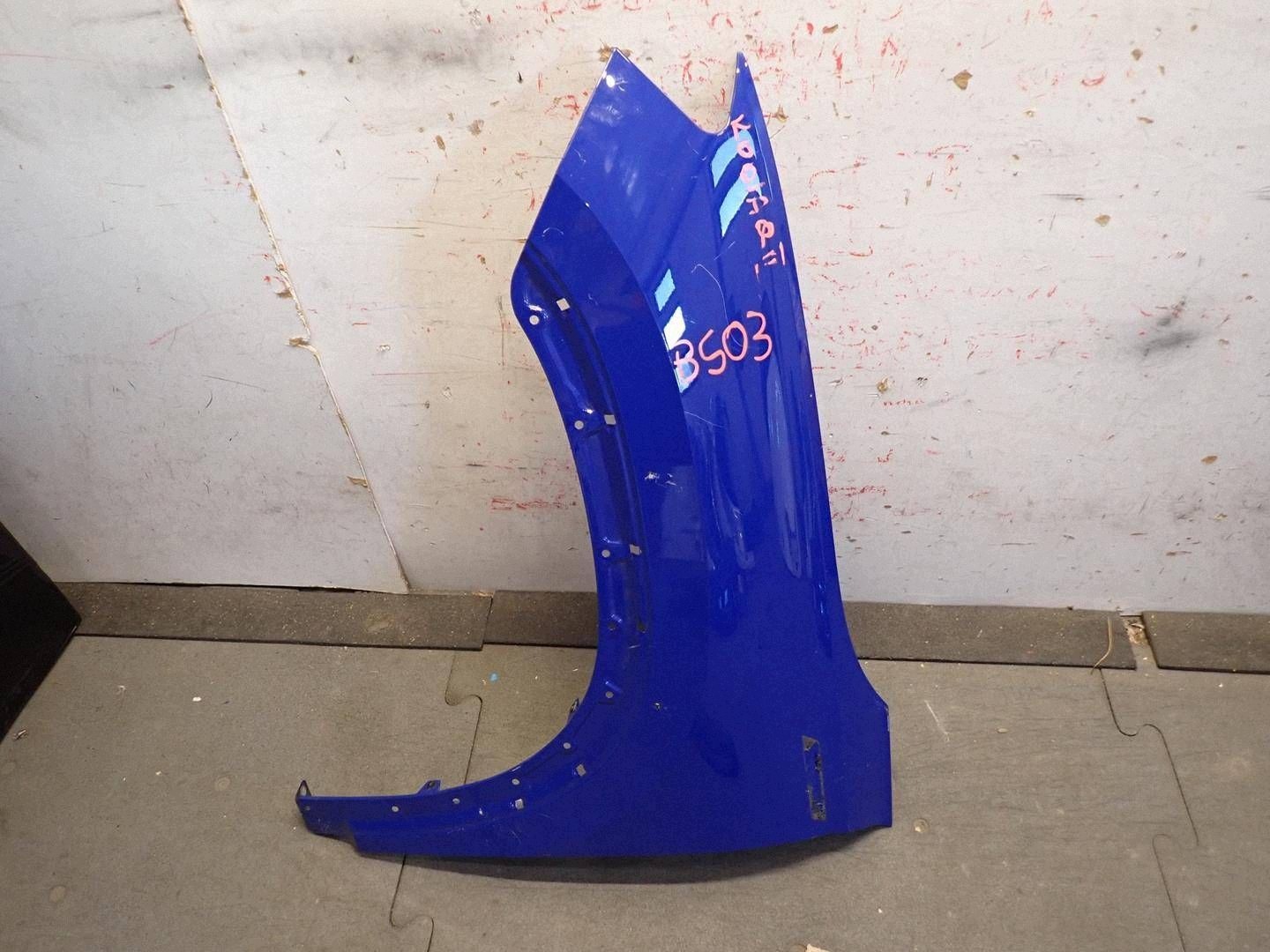 fender front front left SKODA KODIAQ II 2024- 57H