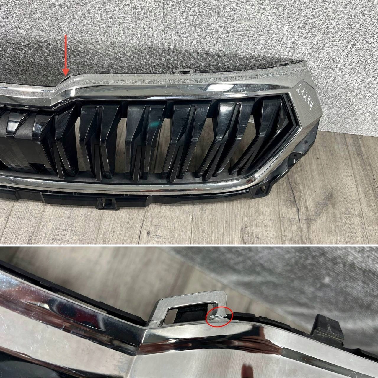 SKODA KAROQ 2017-> maska maska nárazníku předek 57A853653G