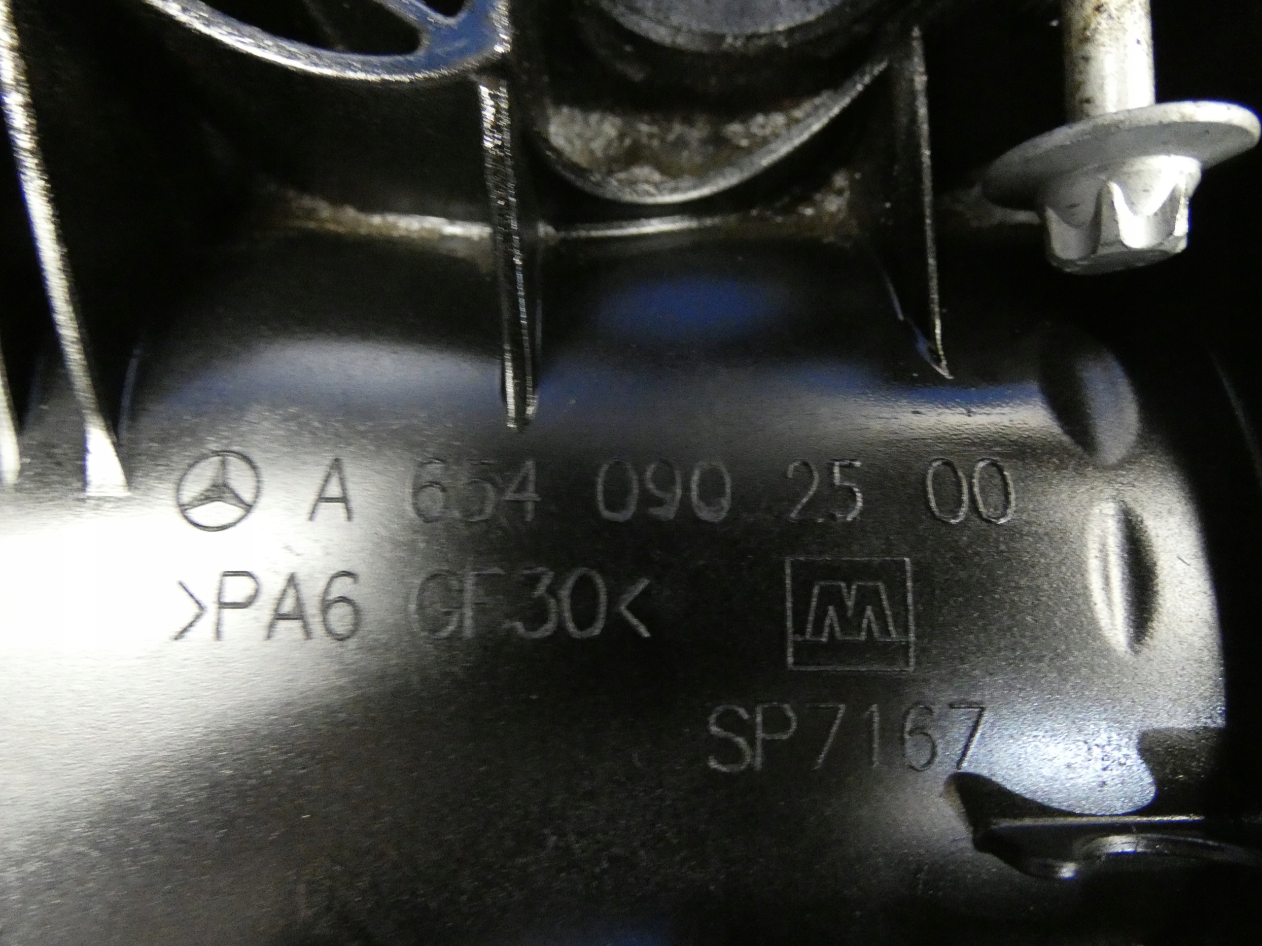 MERCEDES E W213 C W205 2.0 CDI intake manifold