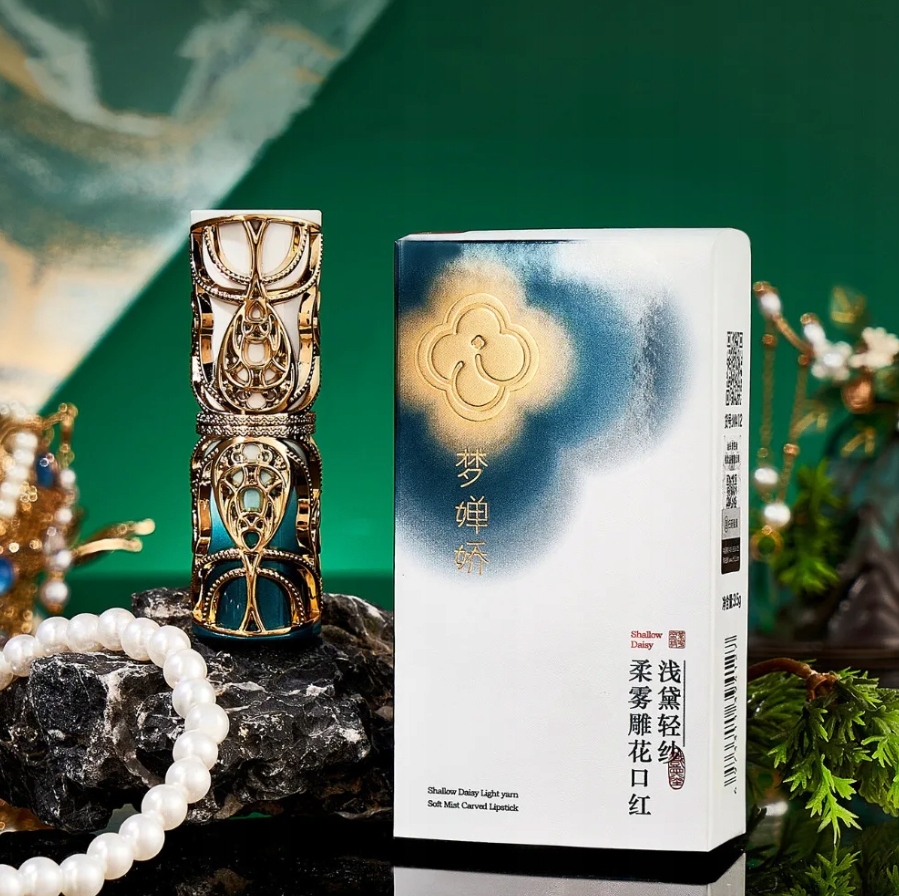 ŻELOWA POMADKA UTLENIAJĄCA DO UST Z DOBINKAMI ZŁOTA Kod producenta Mojadrogeriaaa