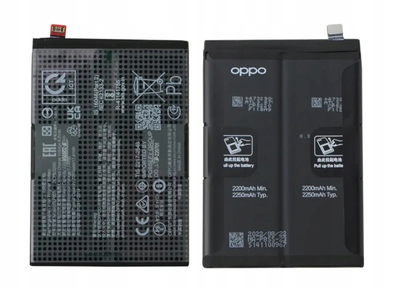 Nowy Akumulator BLP855 Oppo Reno 7 5G CPH2371 RENO7 5G
