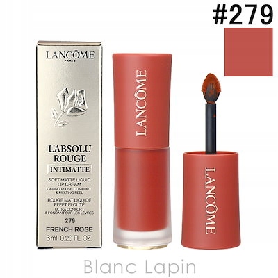 Lancome L'absolu Rouge Drama Ink – Polomatná Rtěnka 279 6 ML