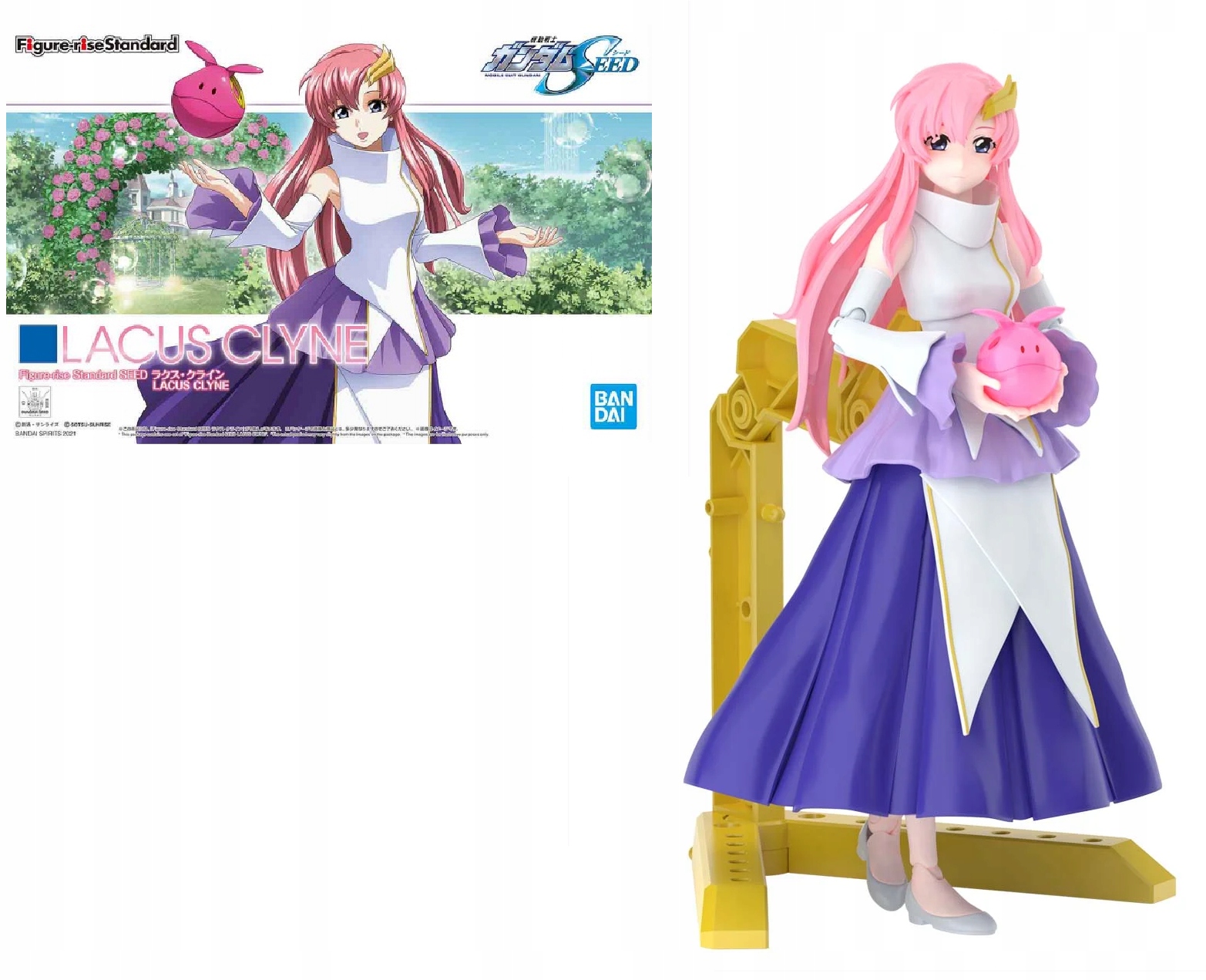 Gundam Modelářský set s figurkou Standard Seed Lacus Clyne
