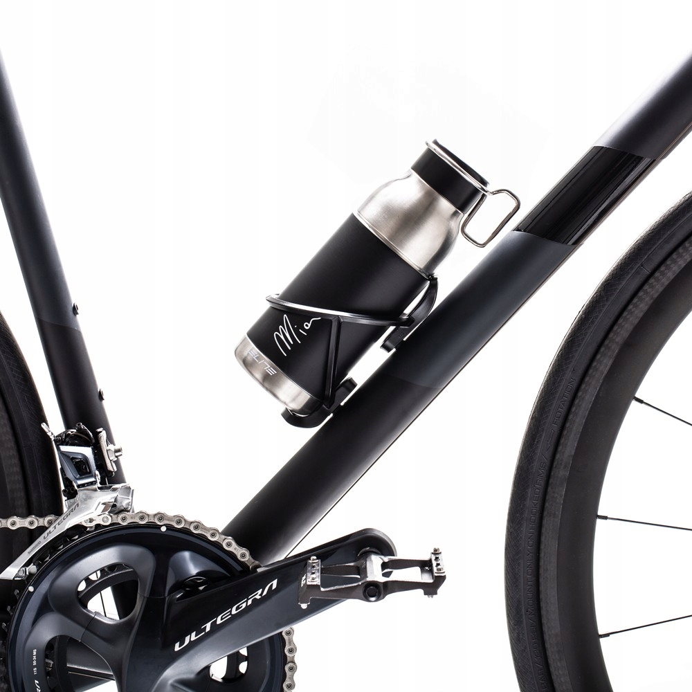 Koszyk na bidon Elite T-RACE BEIGE Kod producenta 0205002