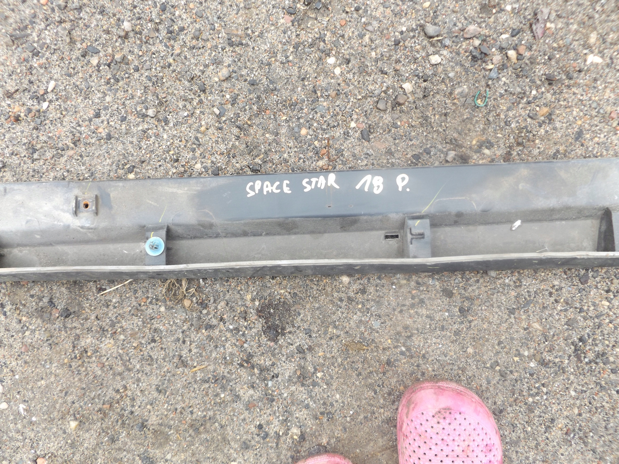 Space Star II РЕСТАЙЛИНГ молдинг порога