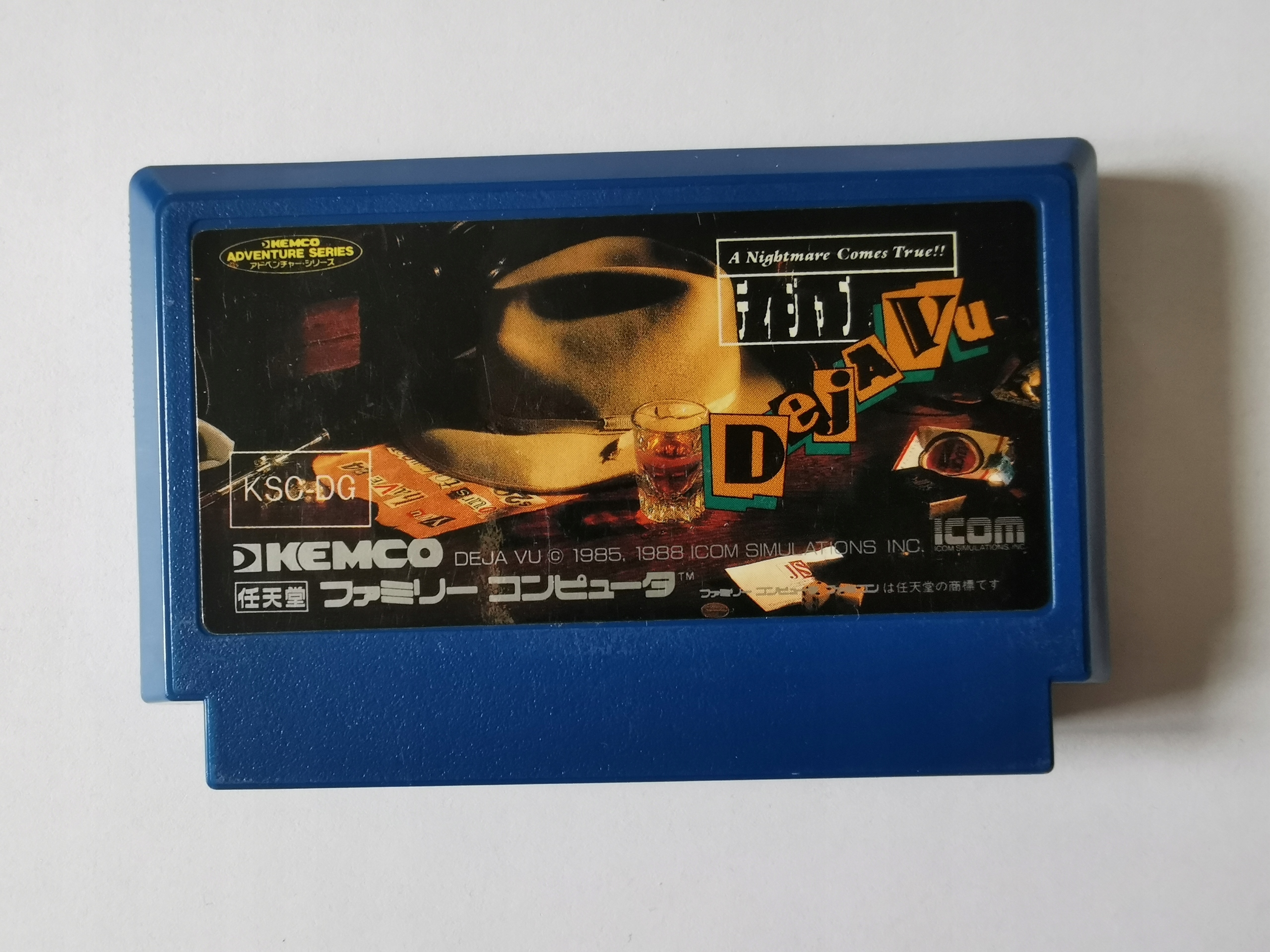 Famicom (NES) - Deja Vu - Japońska