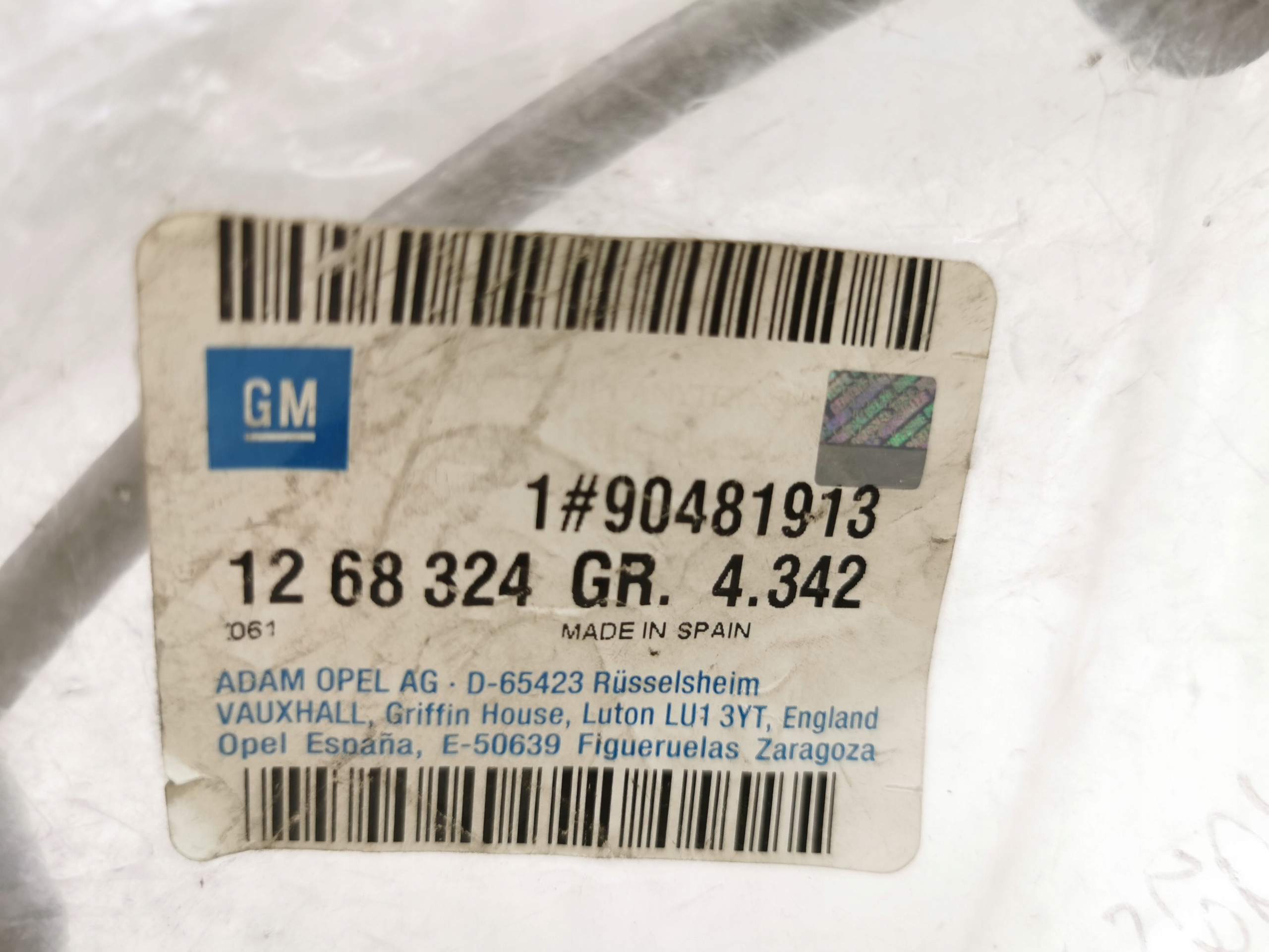 вал opel CORSA b Combo oe 90481913