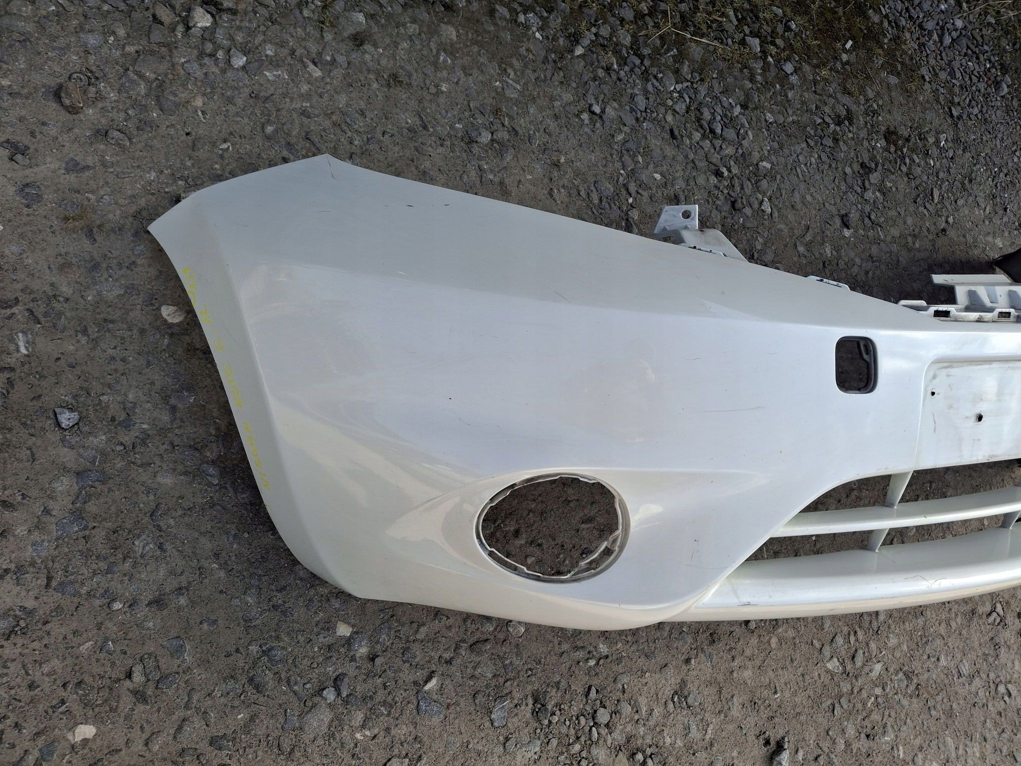 Frontstoßstange NISSAN NOTE II E12 2012R->