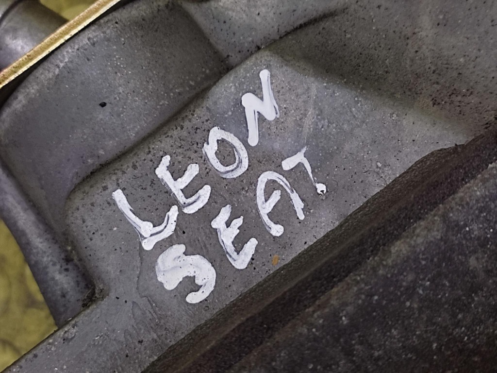 SEAT LEON et Levier de vitesse Câble Mécanisme levier vitesse Engrenage 1J0711061C