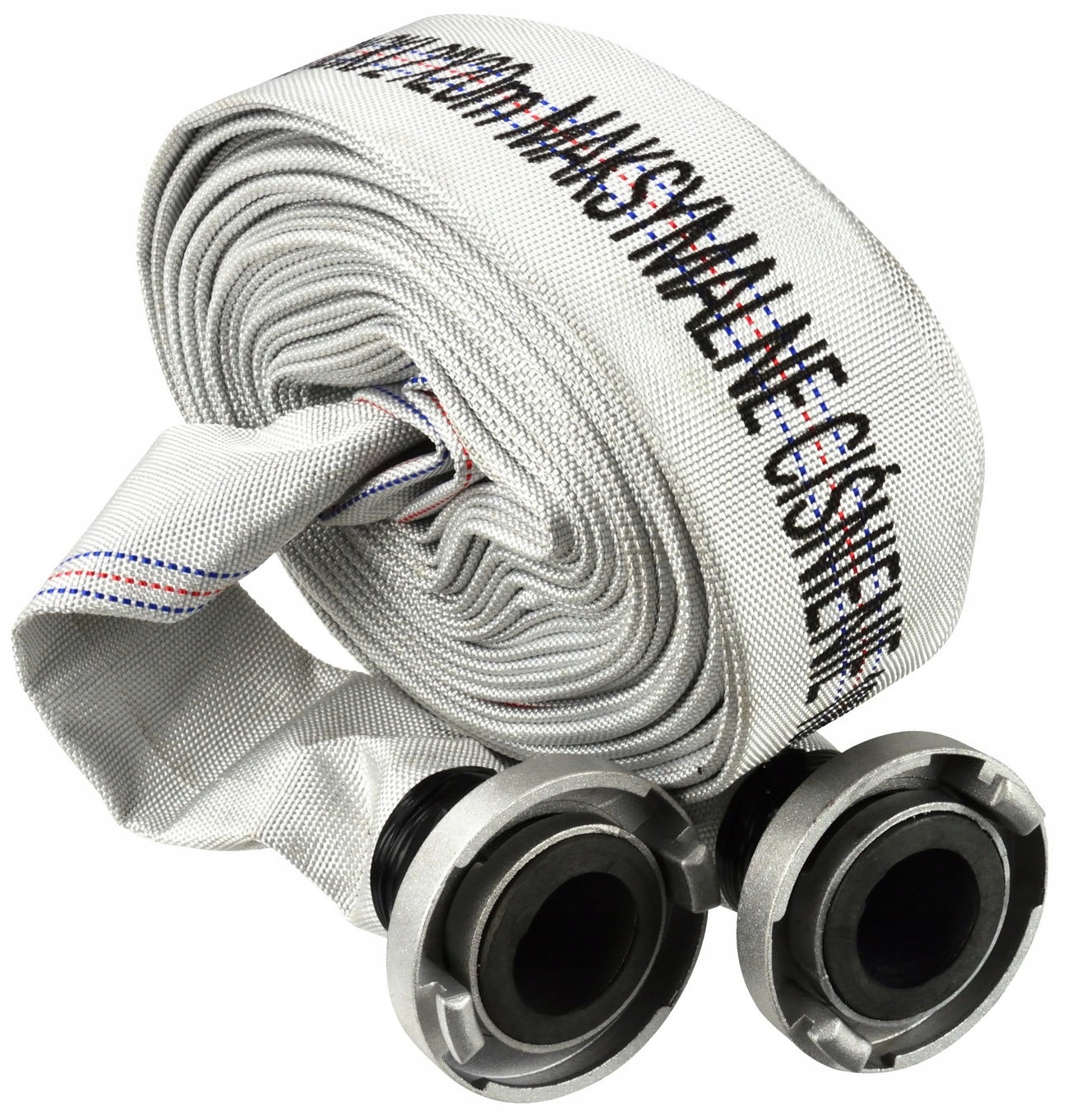 

Wąż Parciany 2'' 20m Ze Złączkami Keltin