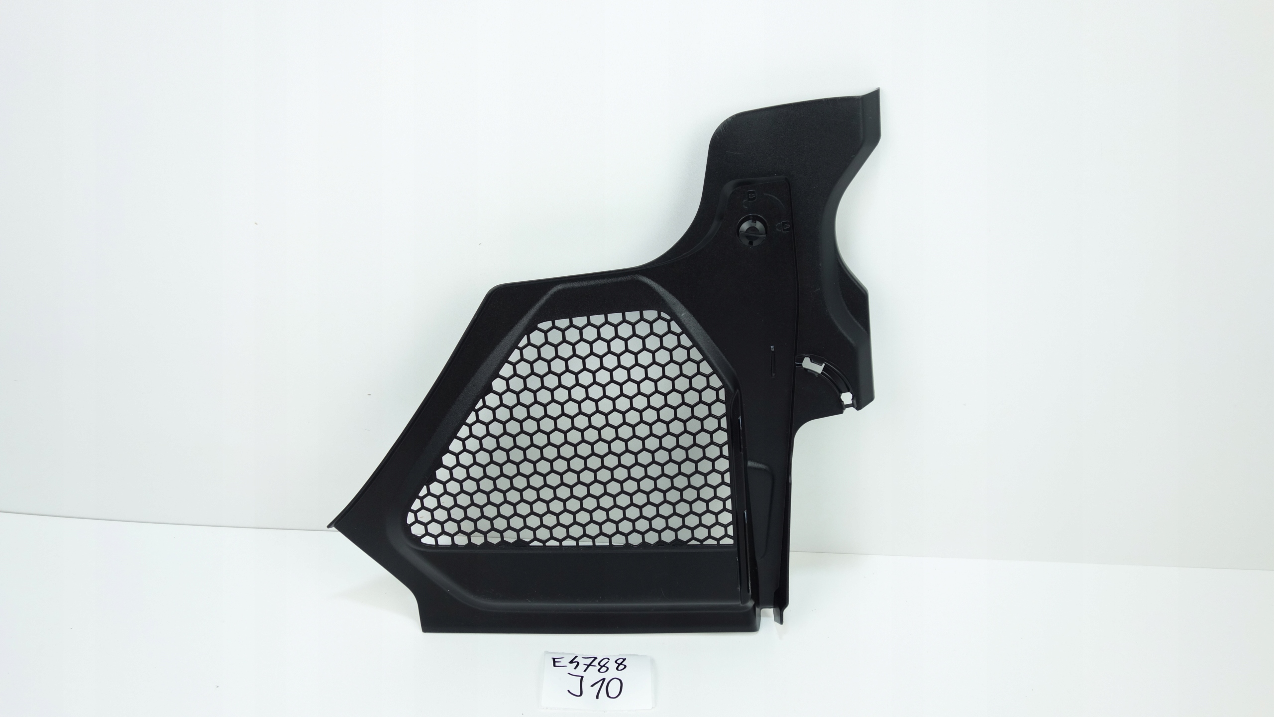 torpedo front BMW M3 G80 M4 G82 2020- 8074669