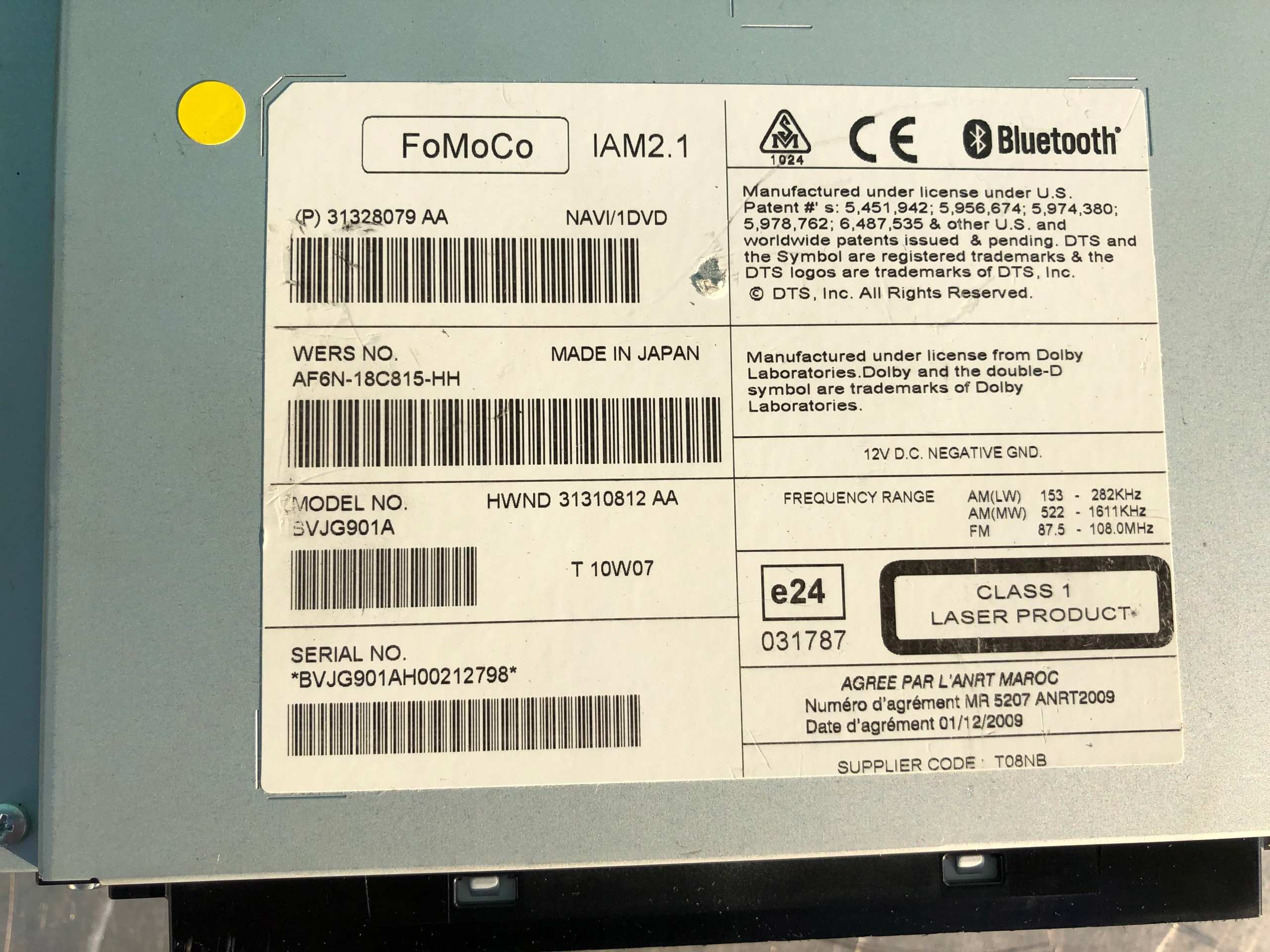 Range Rover Evoque радио AF6N-18C815-HH