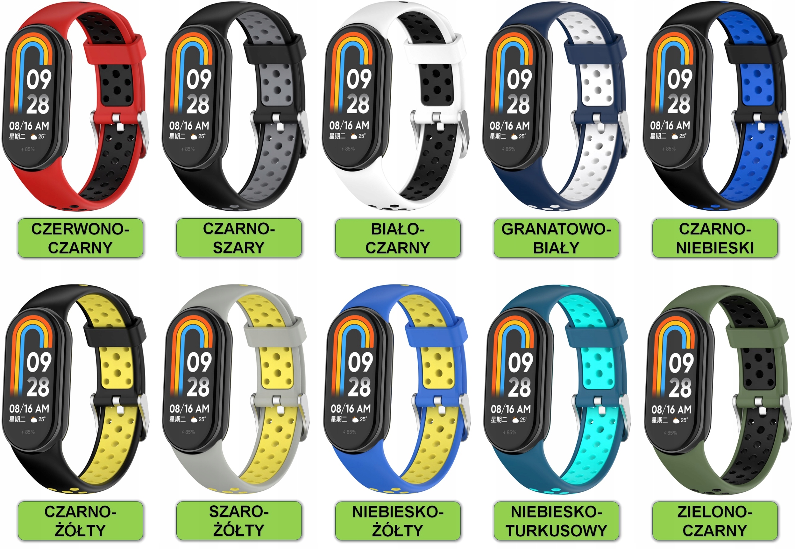 PASEK OPASKA BRANSOLETA DO SMARTBANDA XIAOMI MI BAND 8 |WYBÓR SUPER KOLORÓW EAN (GTIN) 5904921160117
