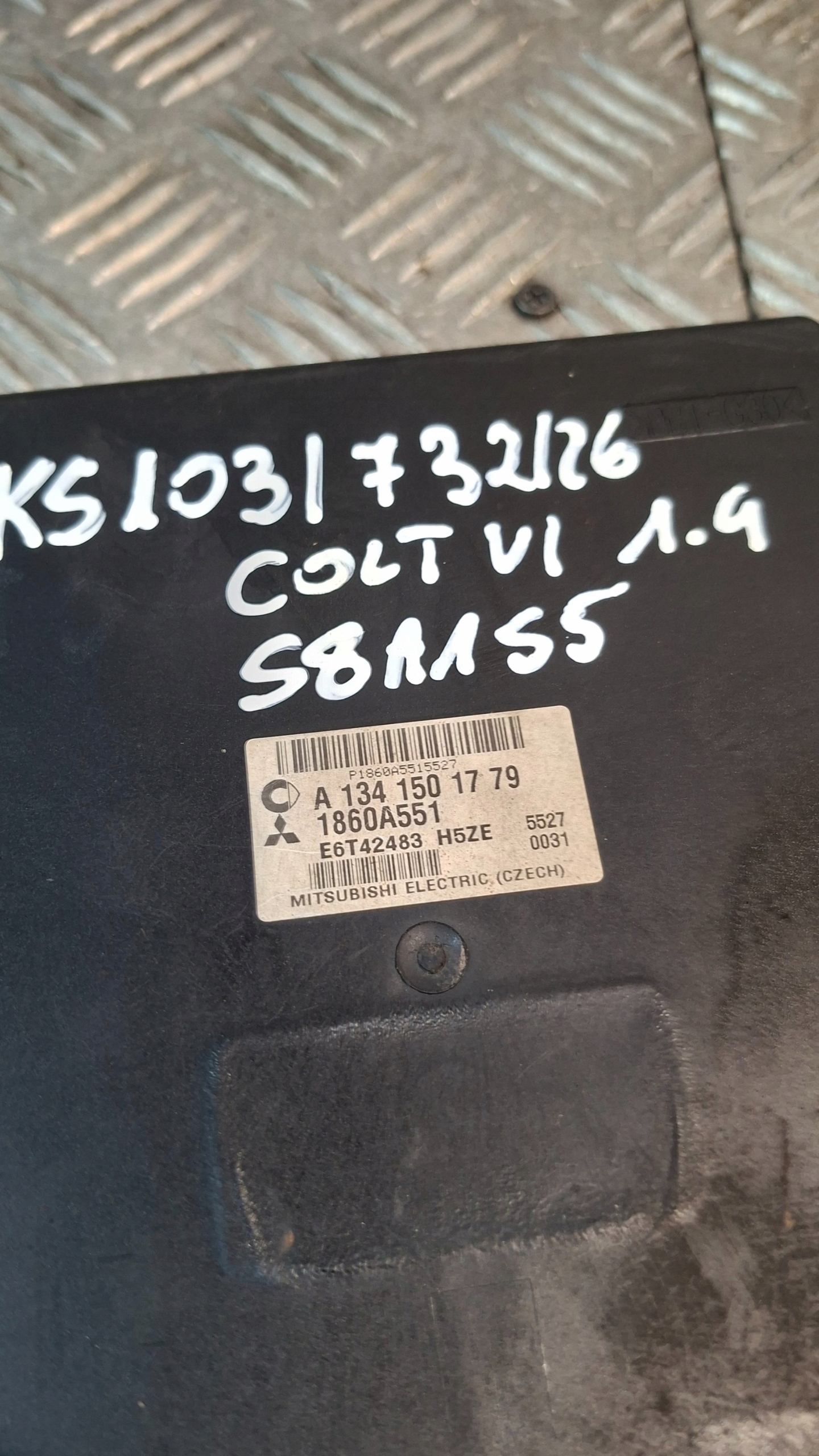 control unit of the engine MITSUBISHI COLT VI 1.1