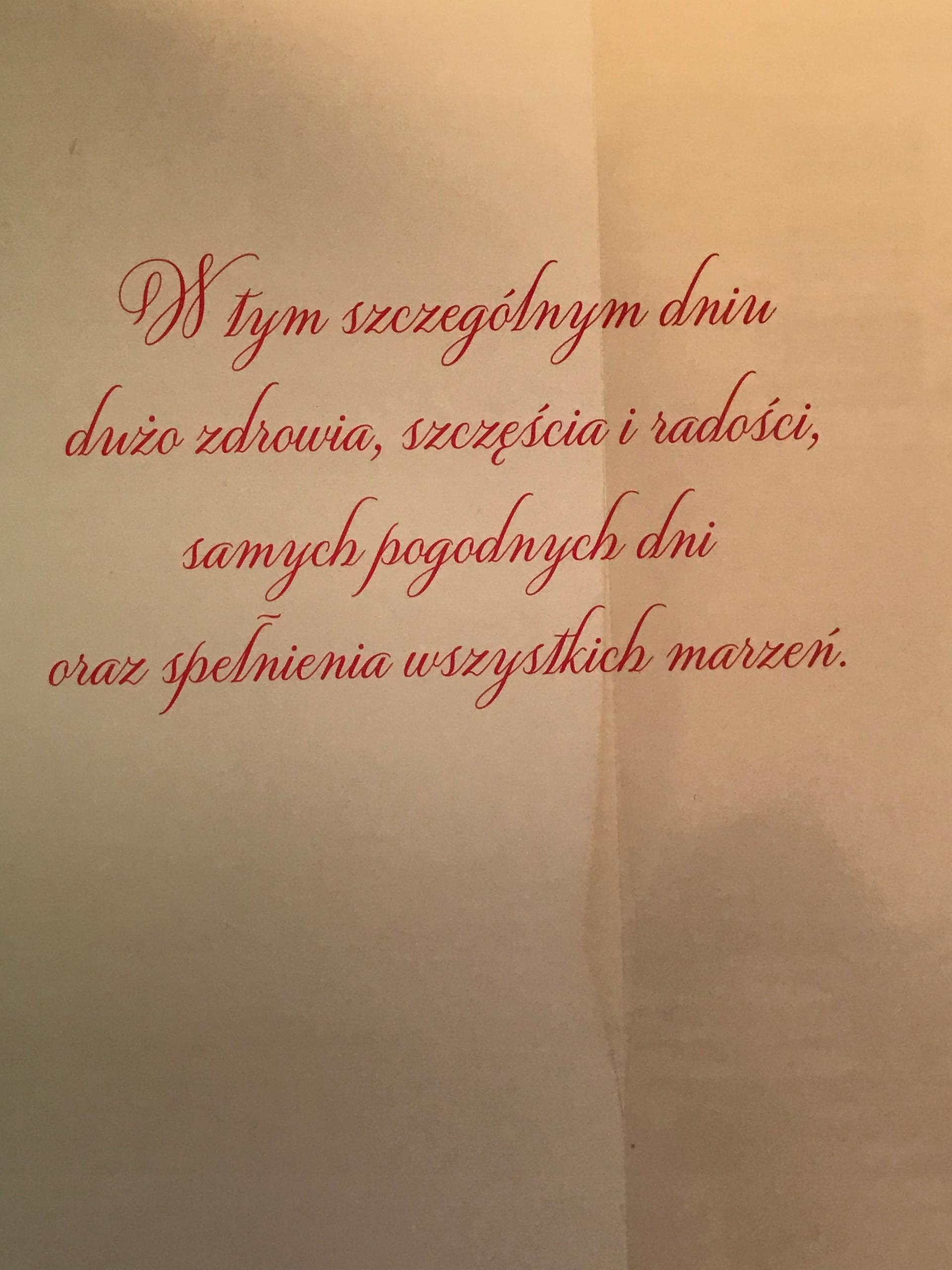 Kartka Urodzinowa Życzenia koperta kwiaty EAN (GTIN) 5906664003546