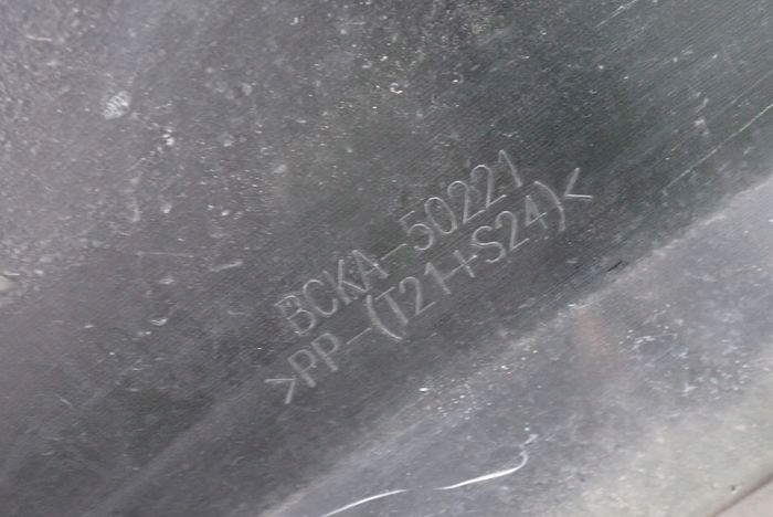 MAZDA 6 sedan 19- bumper rear rear part