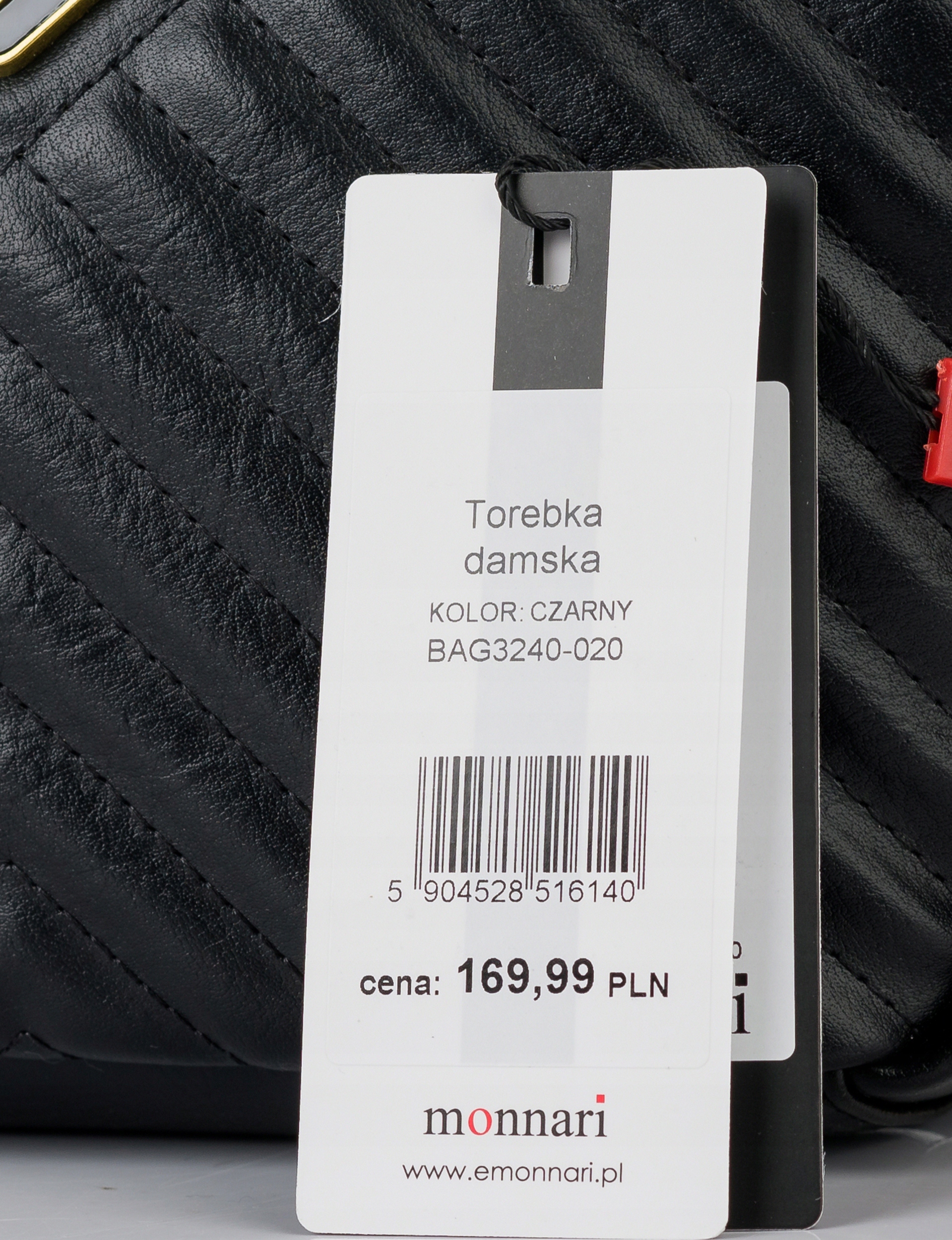 PIKOWANA TOREBKA LISTONOSZKA CHANELKA MONNARI Głębokość produktu 7 cm