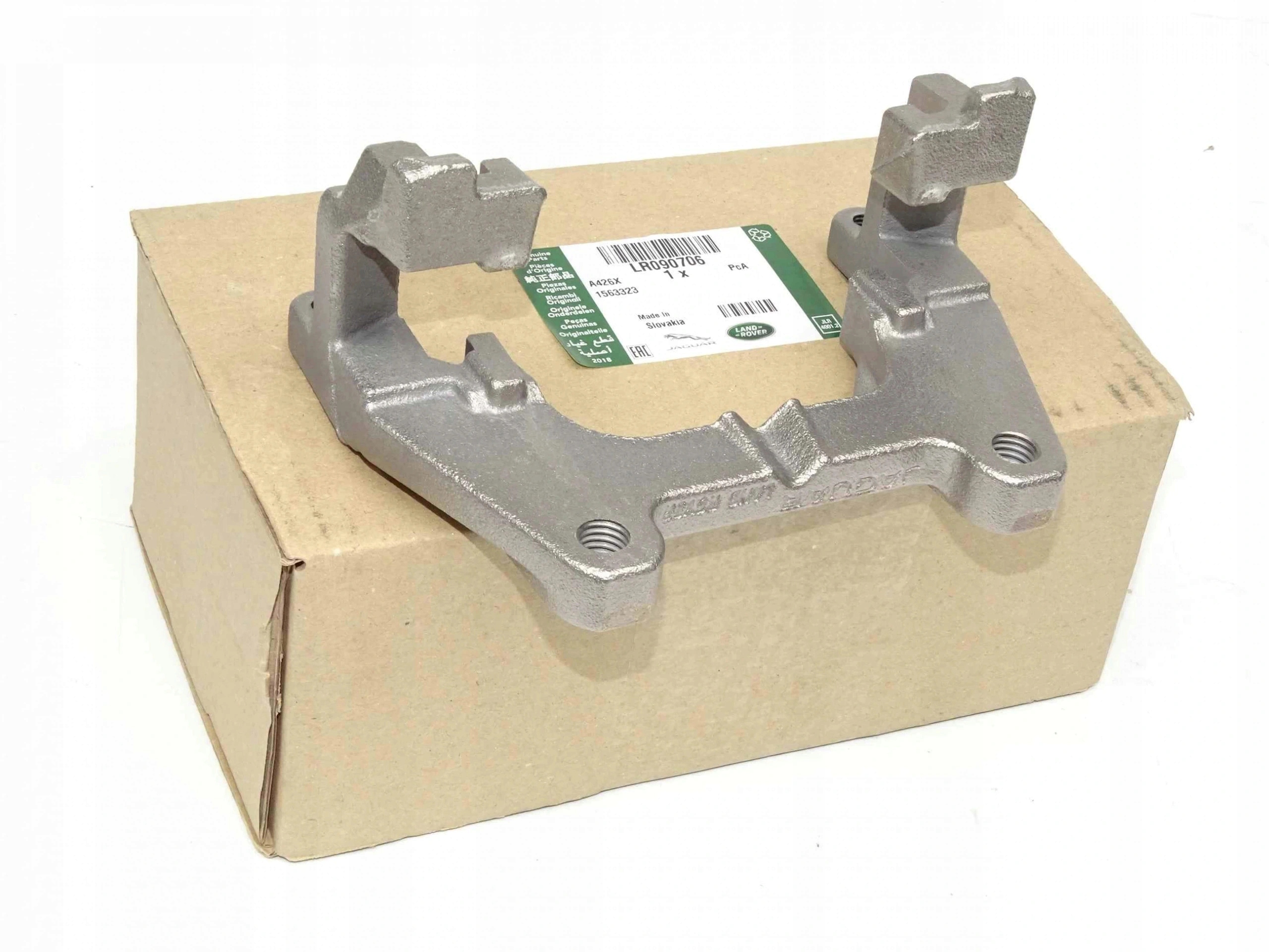 LR090706GEN - Новый хомут заднего зажима RANGE ROVER VELAR L560
