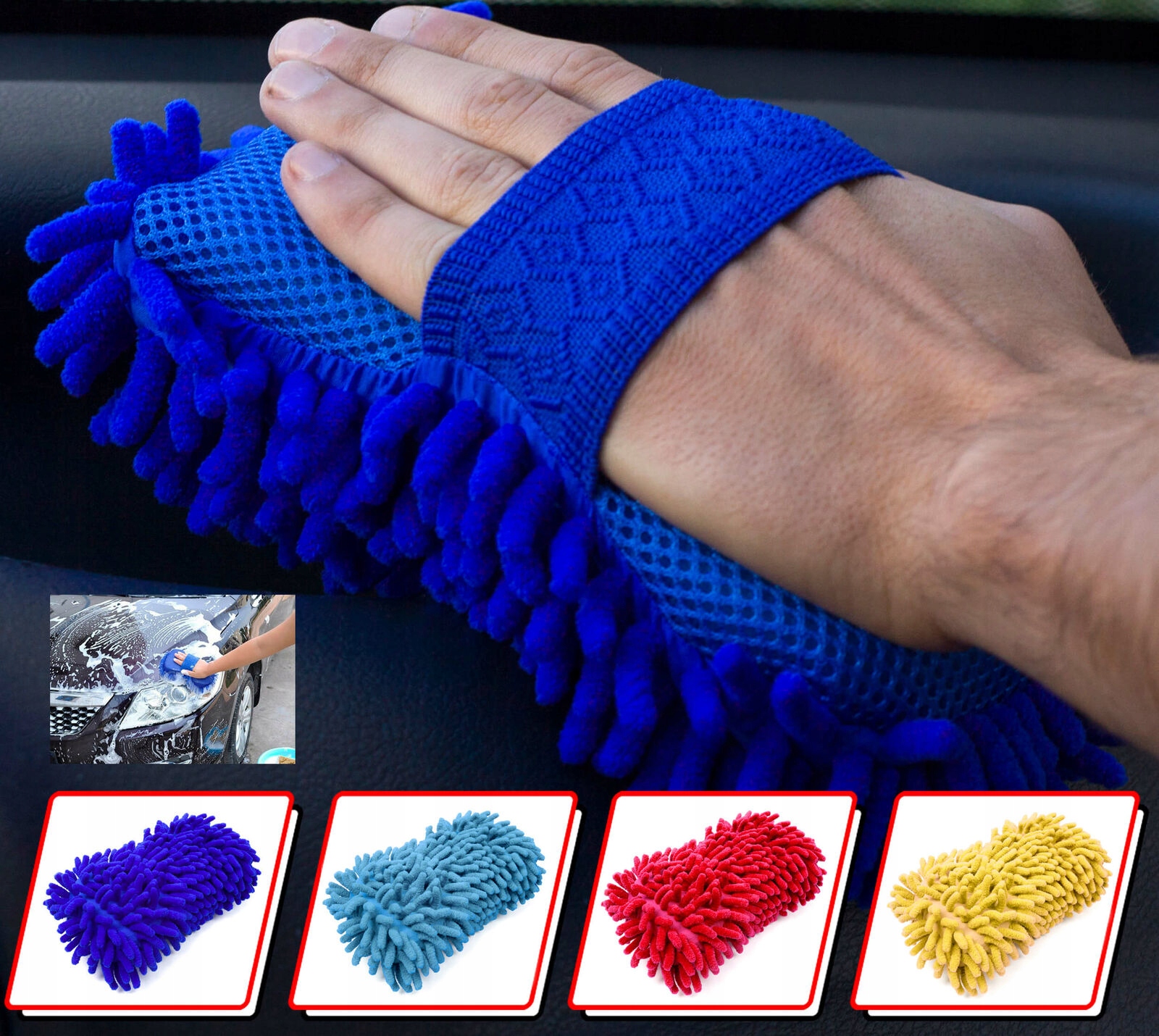 GĄBKA Z MIKROFIBRY DWUSTRONNA DO MYCIA SAMOCHODU