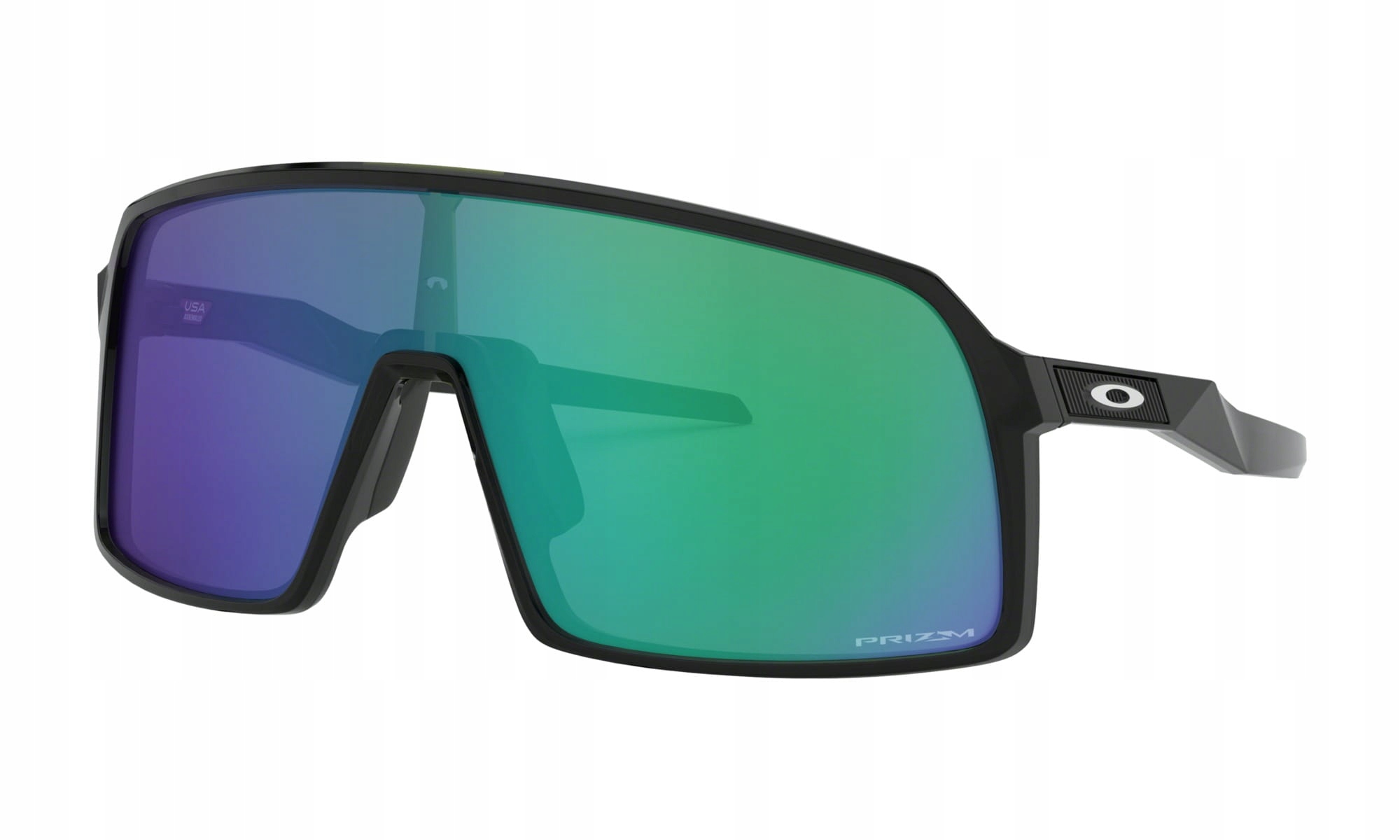 Sportovní koalrské cyklistické brýle Oakley Sutro Jade