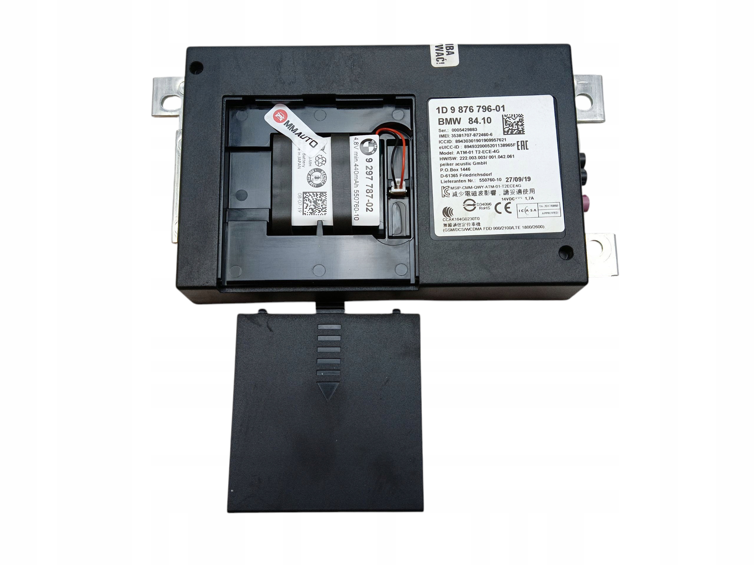 module control unit TELEMATIC ATM MINI COOPER F54 F55 F56 9876796
