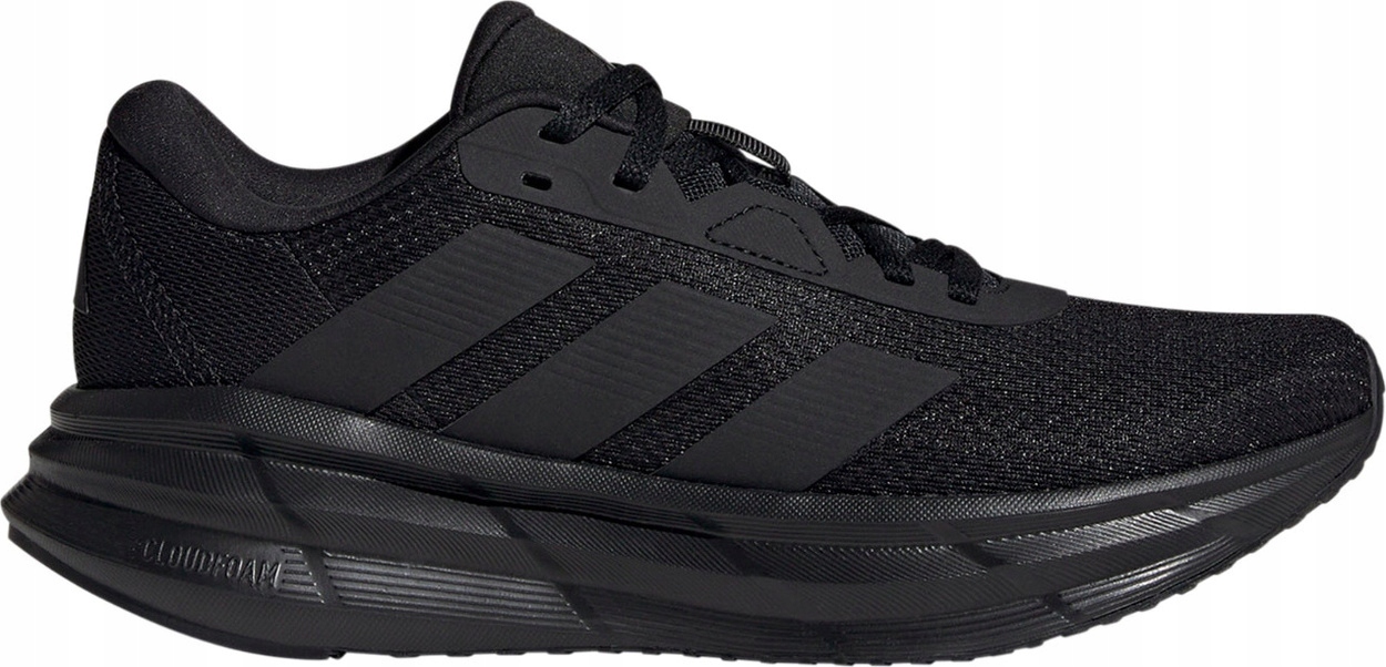 Dámské Boty Adidas Galaxy 7 Running ID8764, velikost 39 1/3