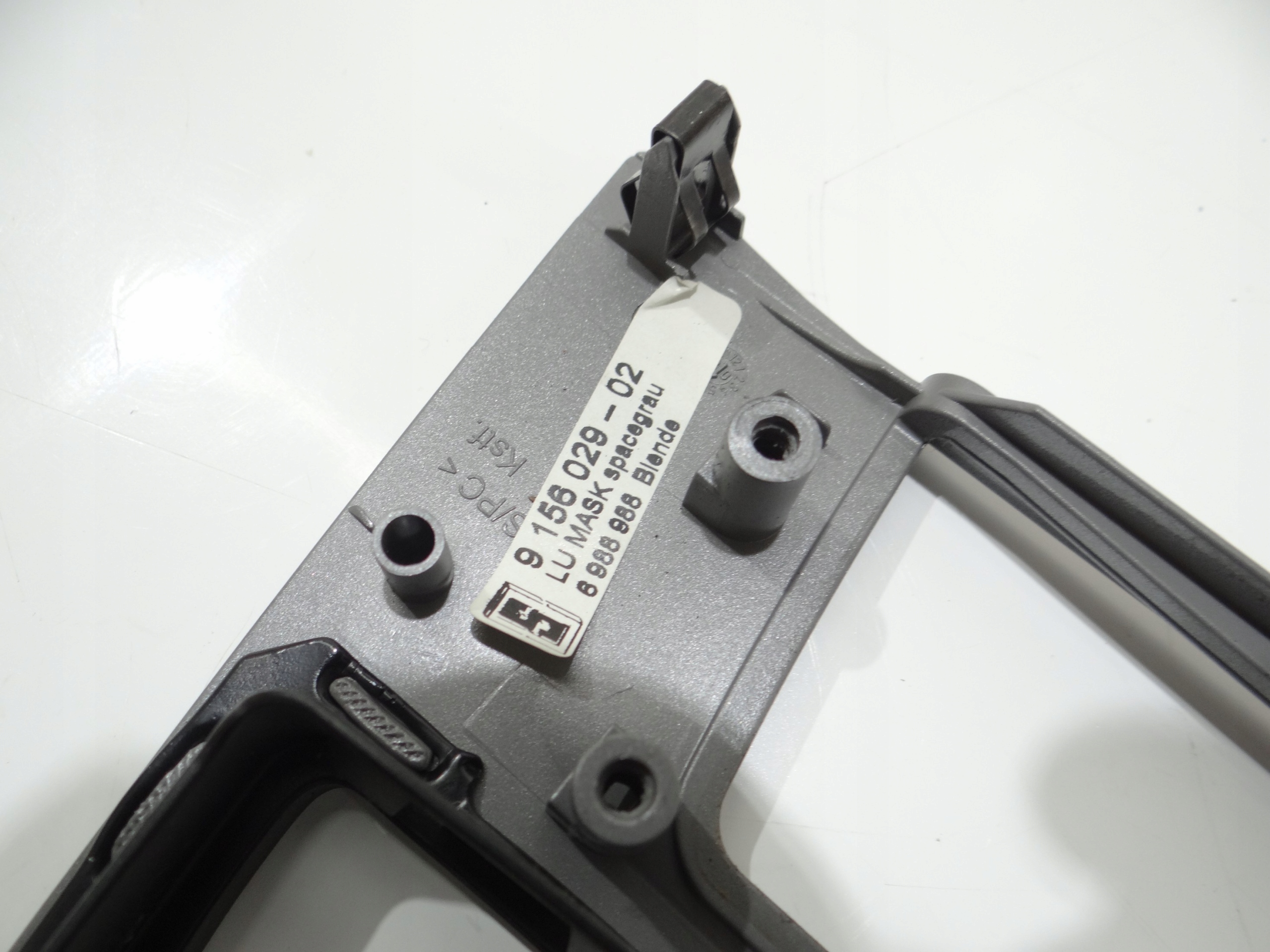 frame consoles BMW 5 E60 E61 LCI 9156029