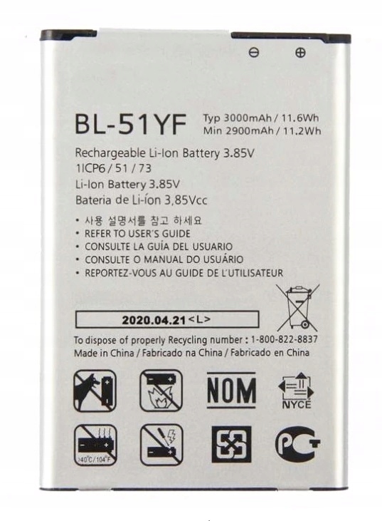 

Nowy Akumulator BL-51YF Lg G4 Dual H818