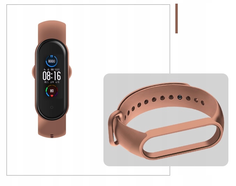 

Opaska Zamienna do MI Band 5/ MI Band 6 Coffee