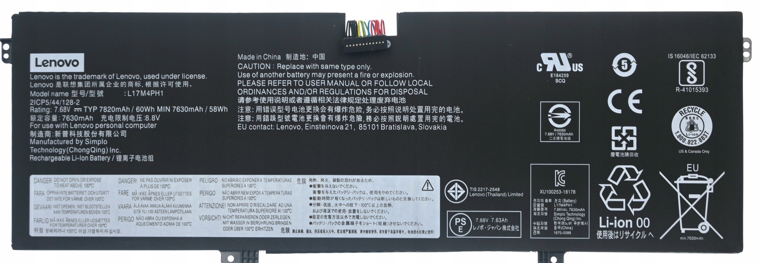 Batéria pre notebooky Ibm, Lenovo originál 7630 mAh Lenovo l17m4ph1