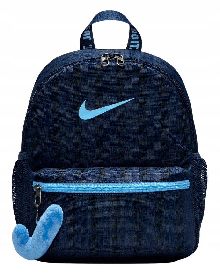 Nike malý batoh pro dítě, školní batoh na výlet IO1530 410