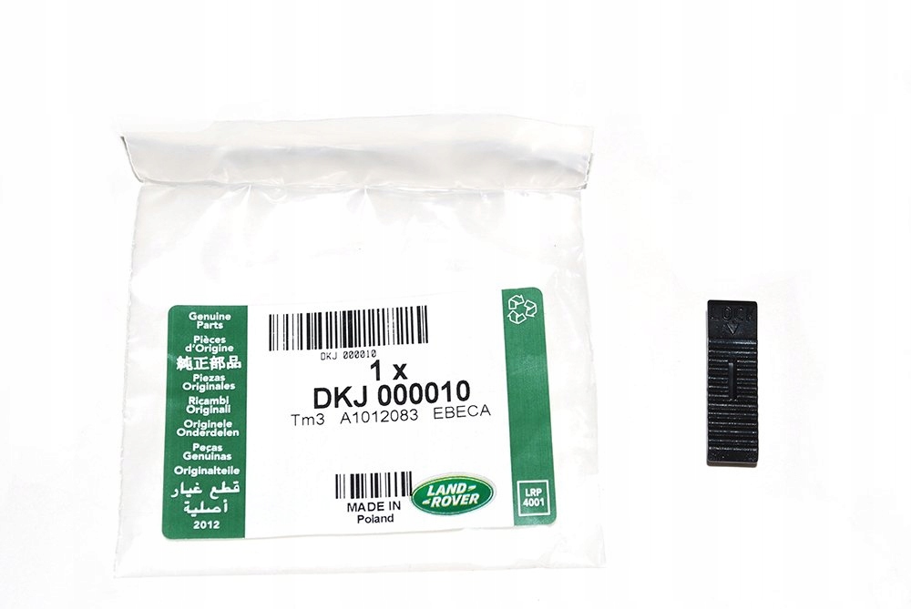 Uchwyt wycieraczki przód RANGE ROVER L322 2002 - 2012