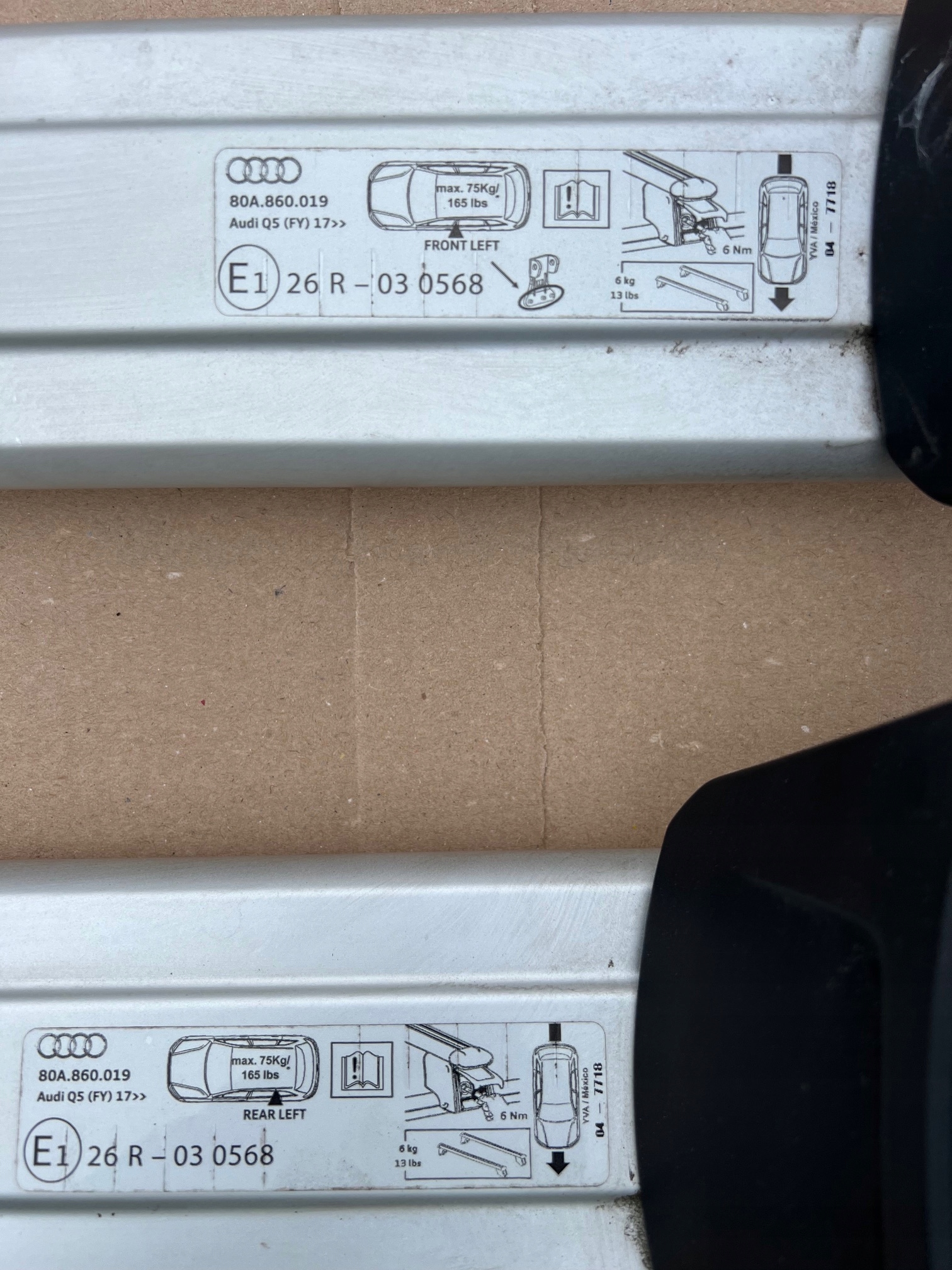 Audi Q5 80A балки 80A860019