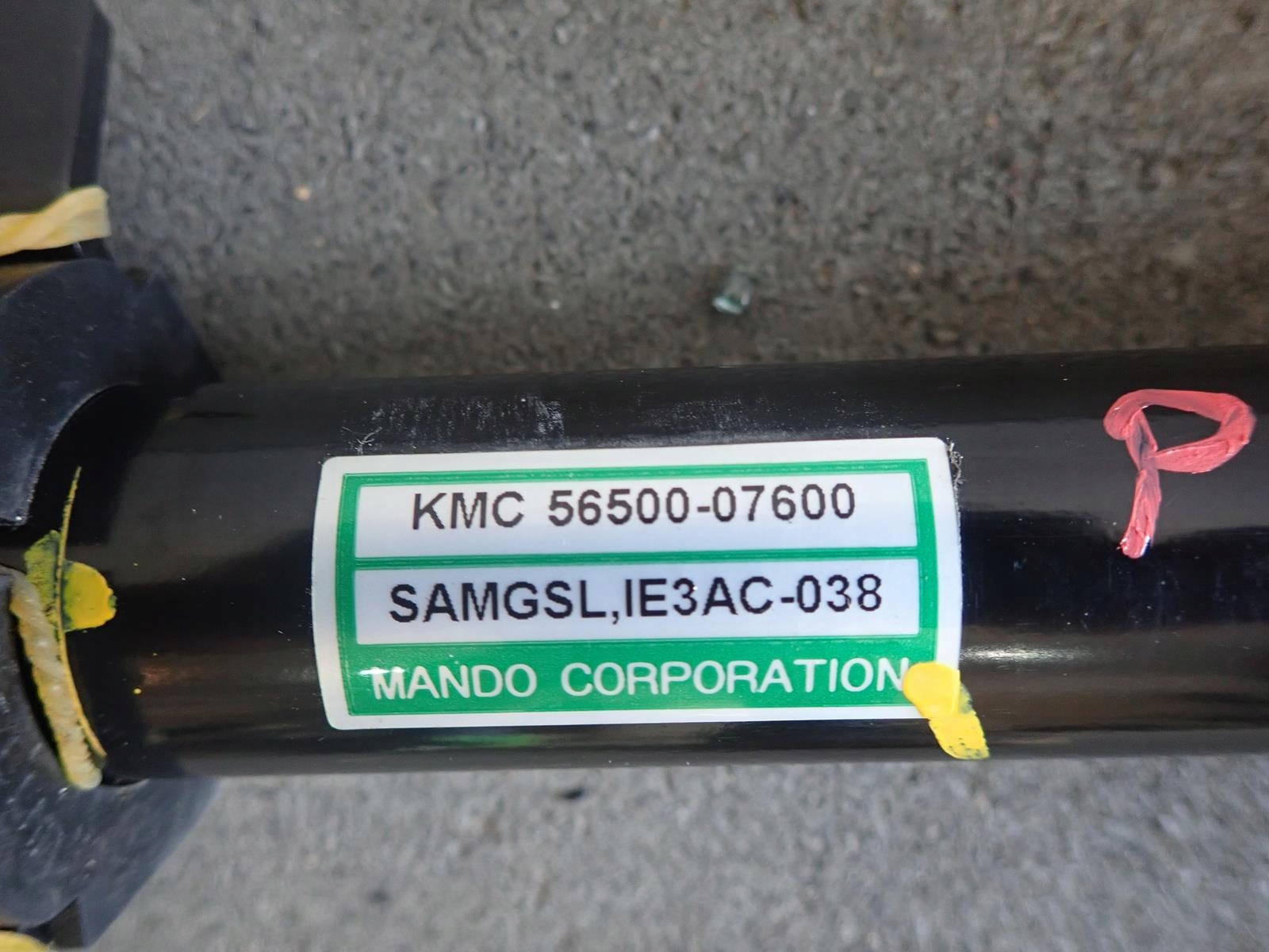 servo control KIA PICANTO LIFT 2008- new