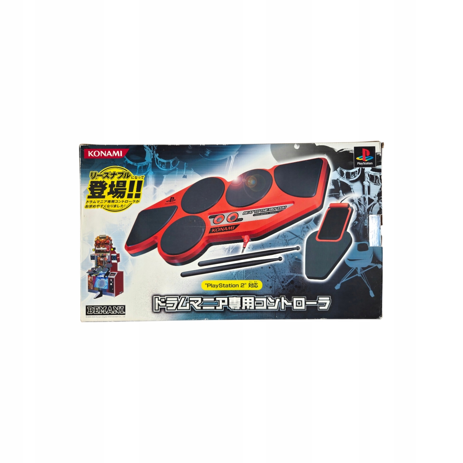 Kontroler Konami Drum Mania RU021-J2 do PlayStation 2