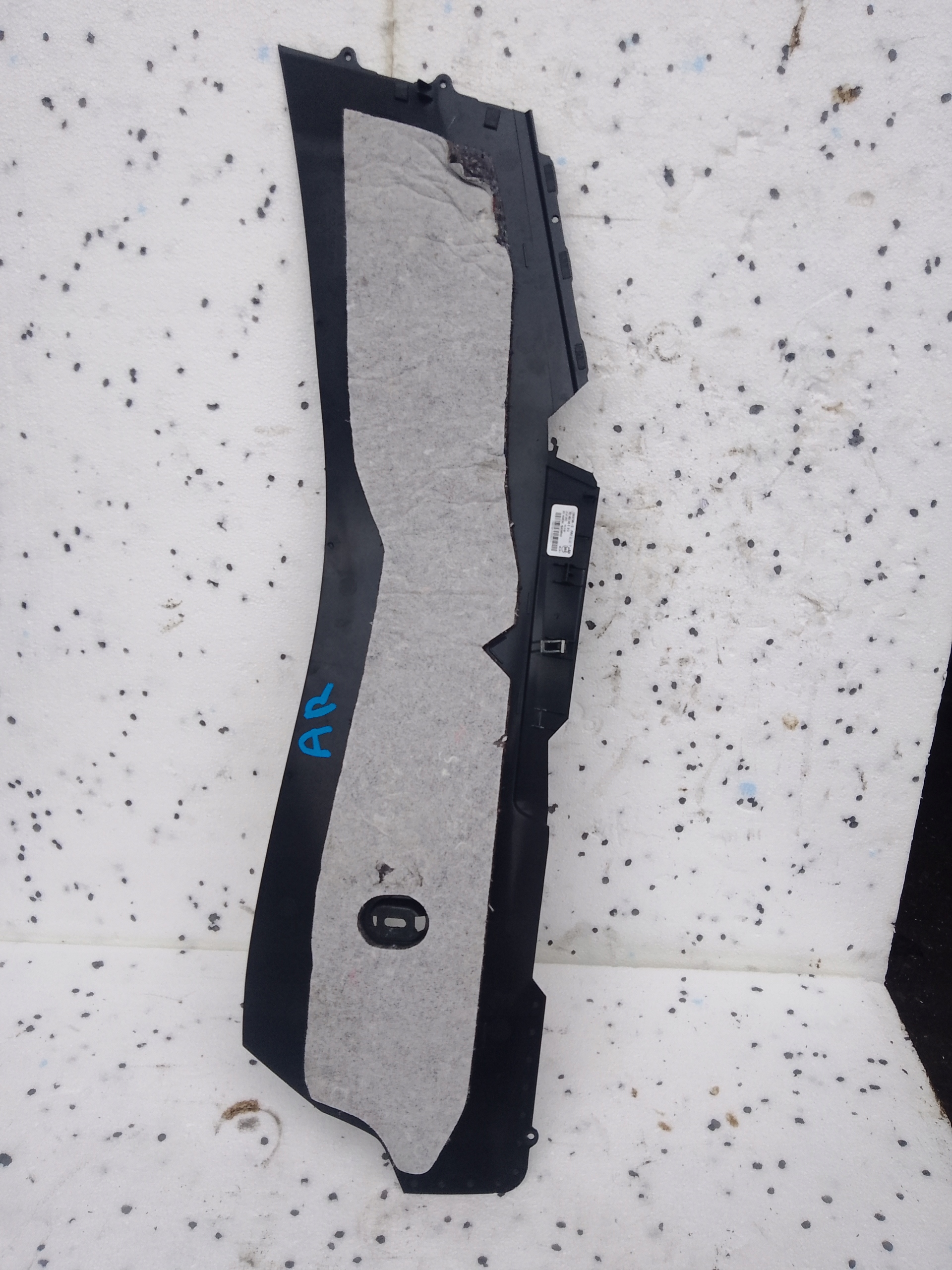 DEKOR BLENDE ABDECKUNG VOLKSWAGEN ARTEON 3G1863045B