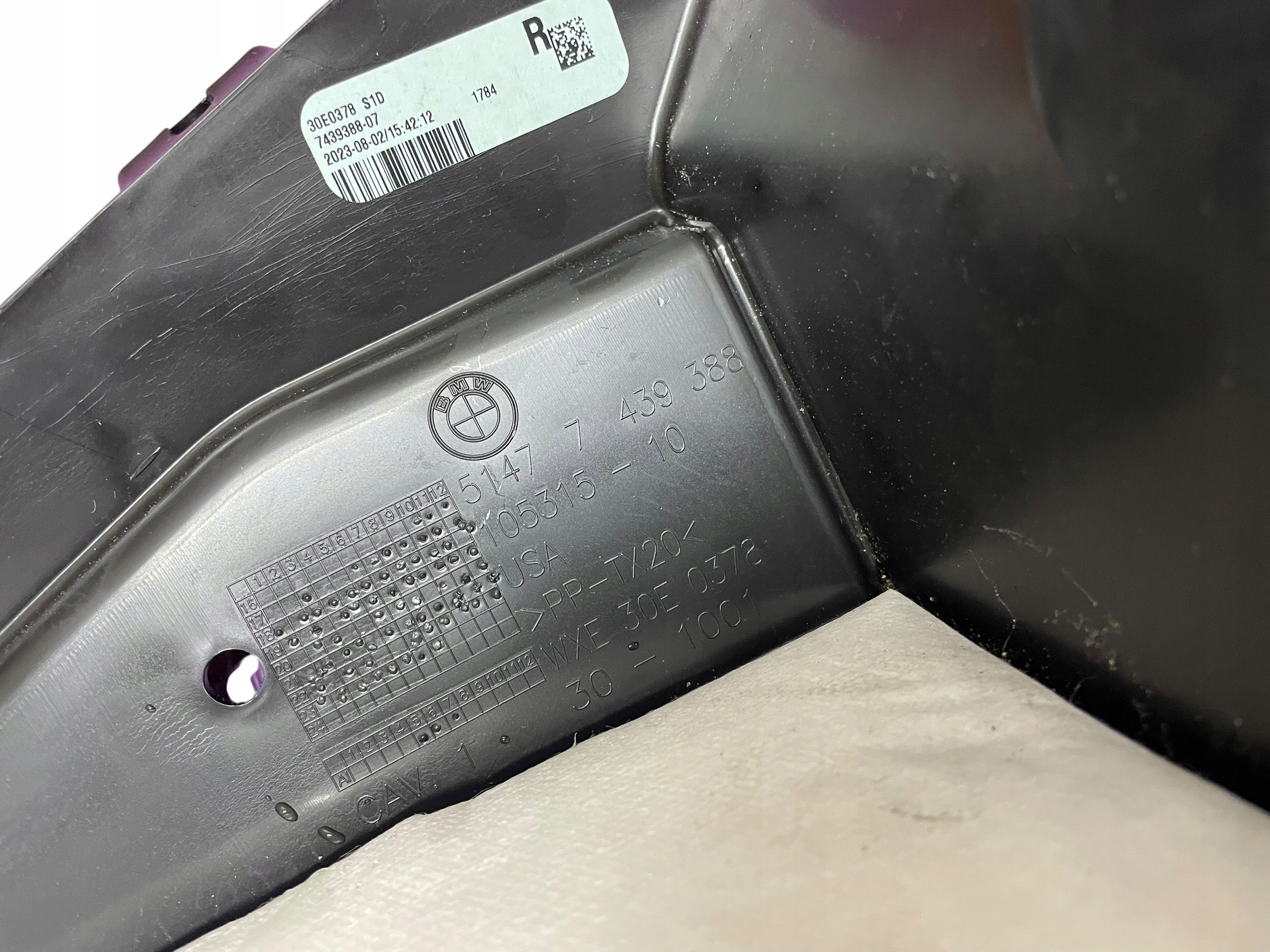 Blende Abdeckung TUNEL des lüfters luft rechts BMW X3 G01