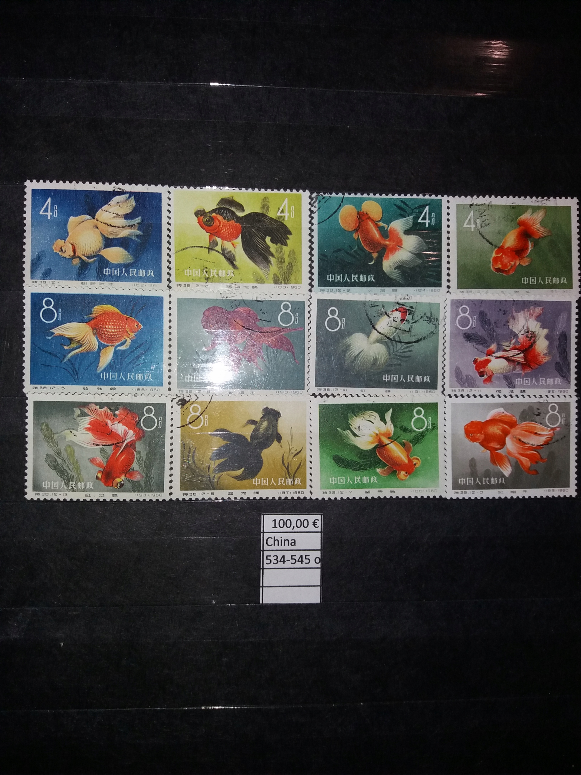 Chiny ludowe seria ryby