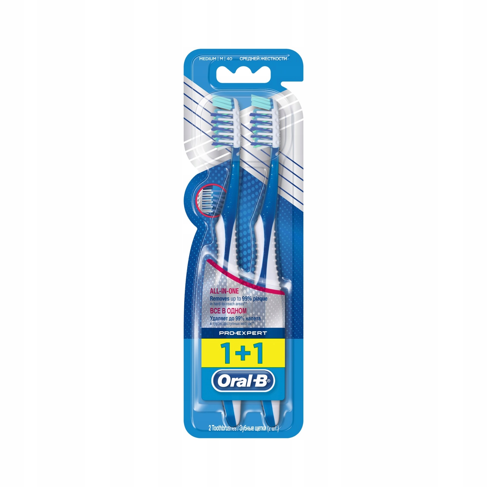 

Oral-B Pro-Expert CrossAction All-In-One Szczotecz