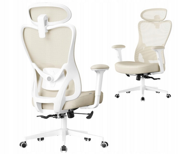 FOTEL BIUROWY ERGONOMICZNY REGULOWANY BEŻOWY
