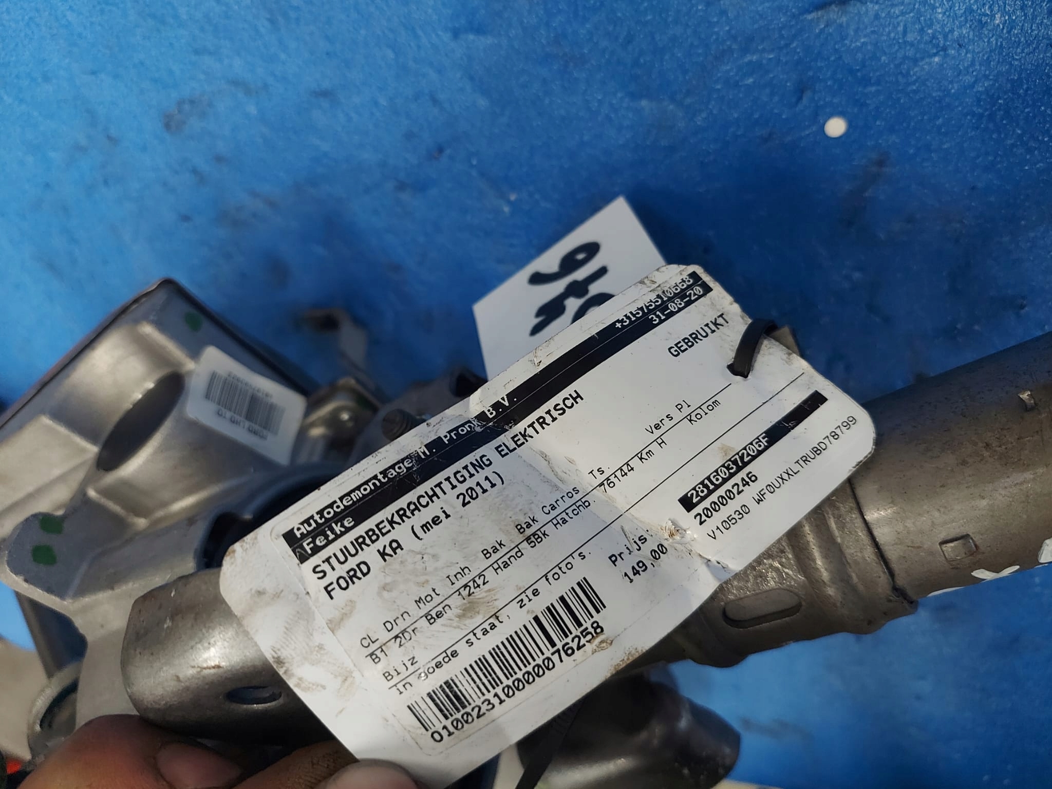 control electrics 2816037206F FORD KA 76tysk
