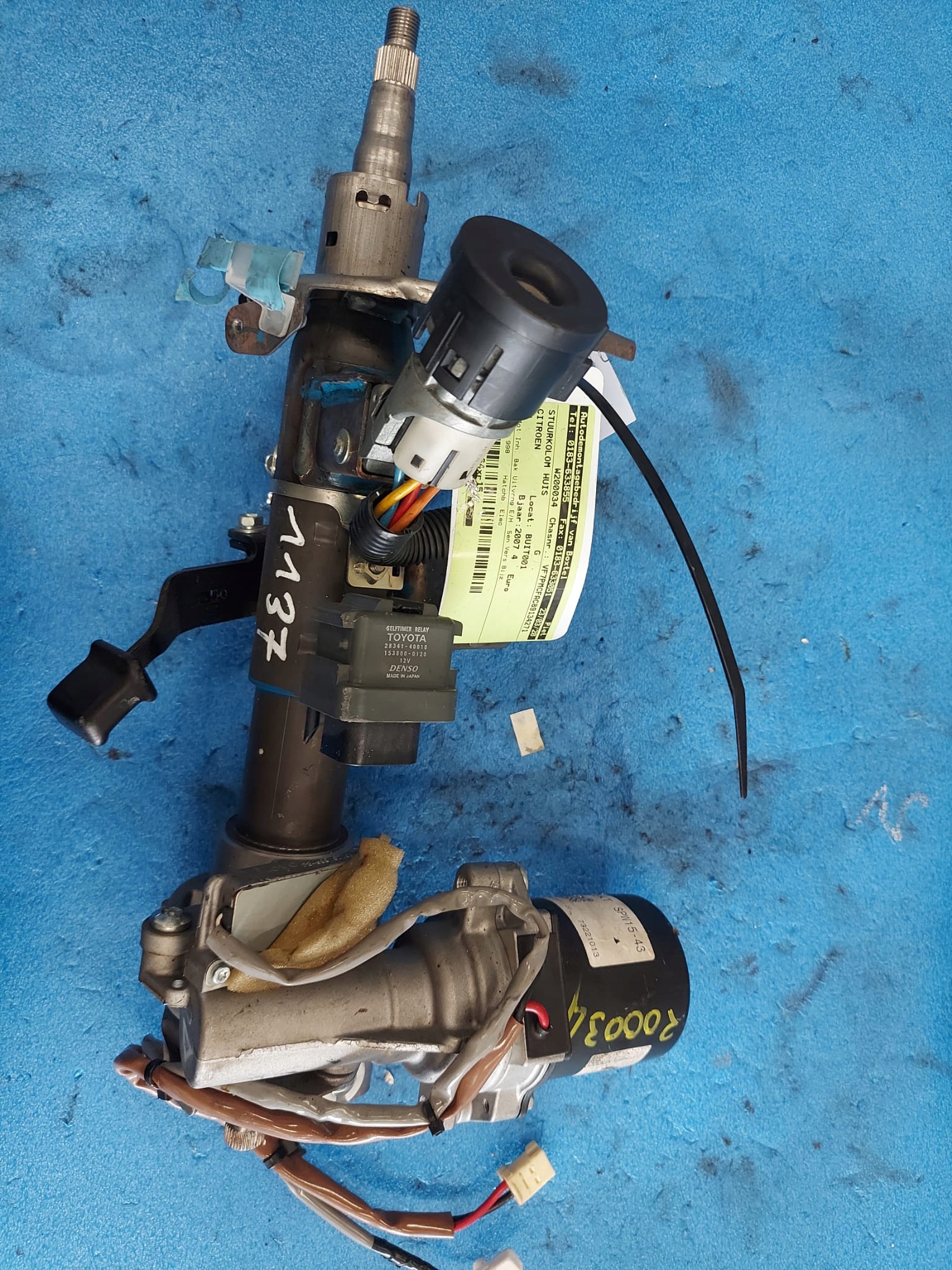 control steering rod CITROEN C1 SPW15-43
