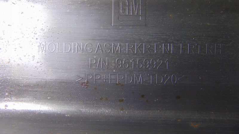 moulding threshold right OPEL MOKKA X and 12-20R