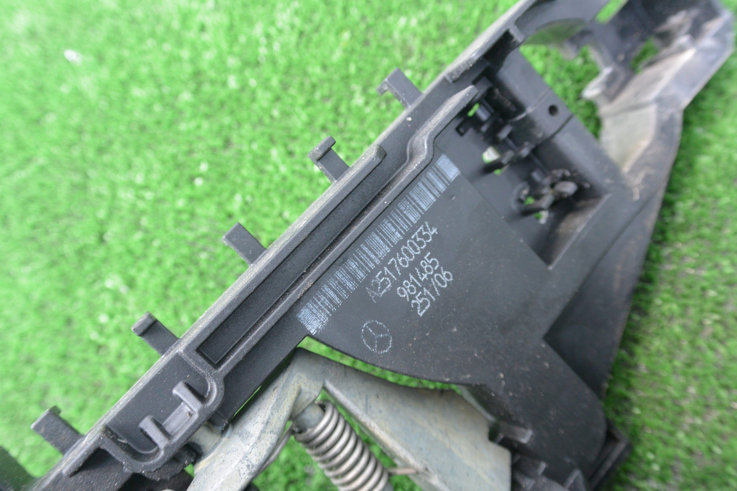 lock door right left front rear part MERCEDES W251 EU