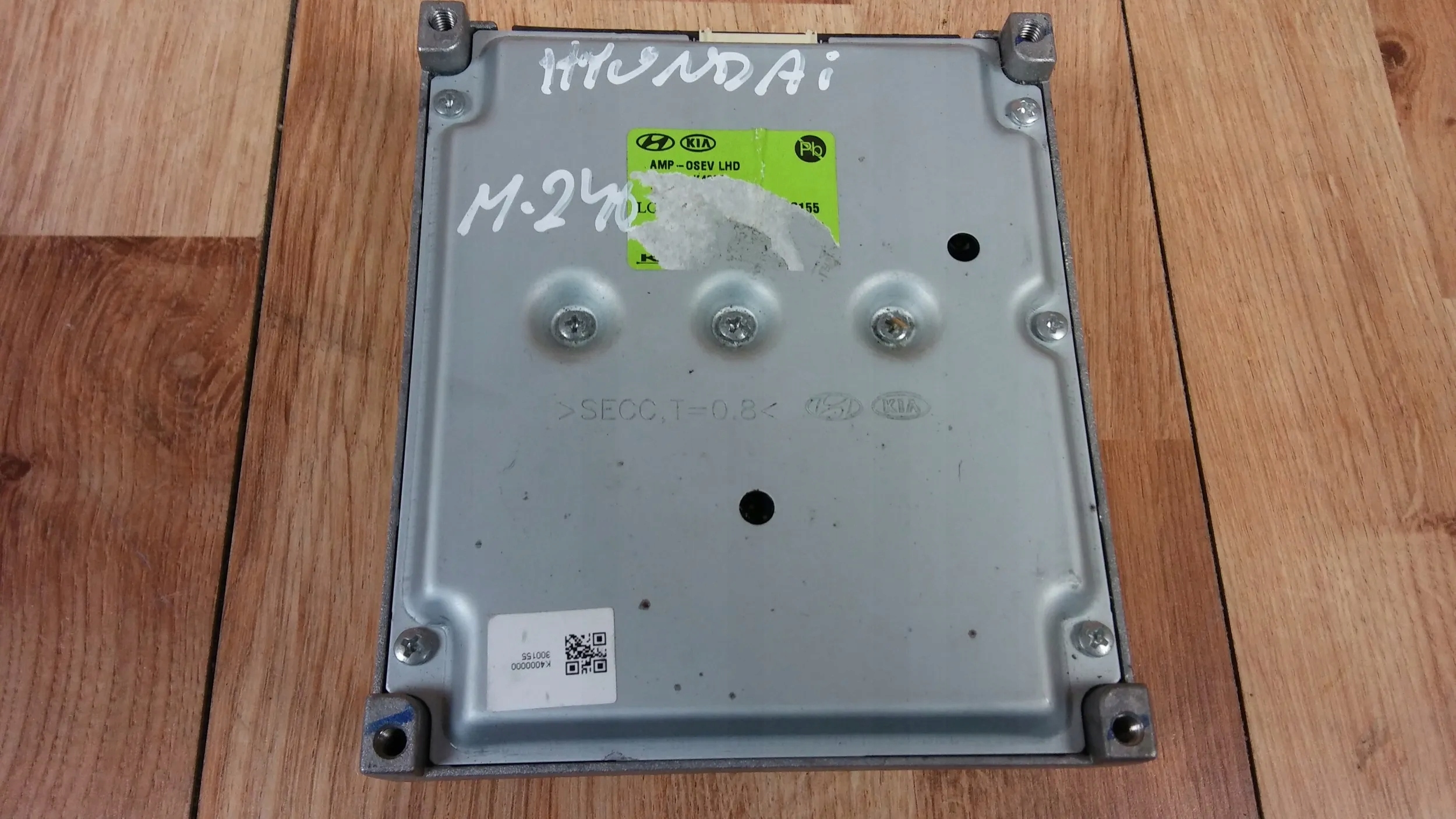 Hyundai Kona amplifier KRELL 96370K4000