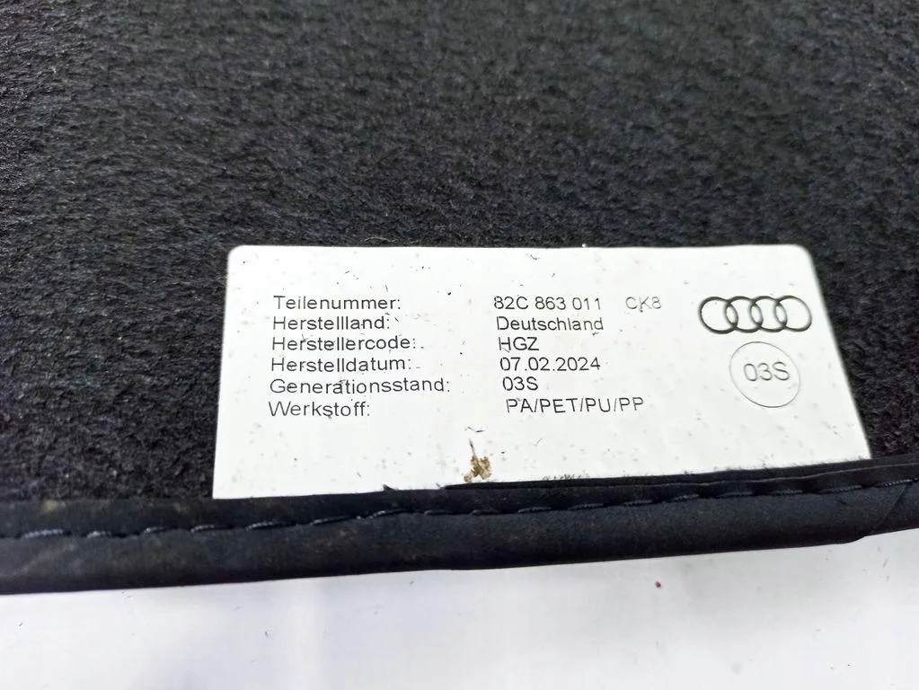 Audi A1 2023 ковер внутренний